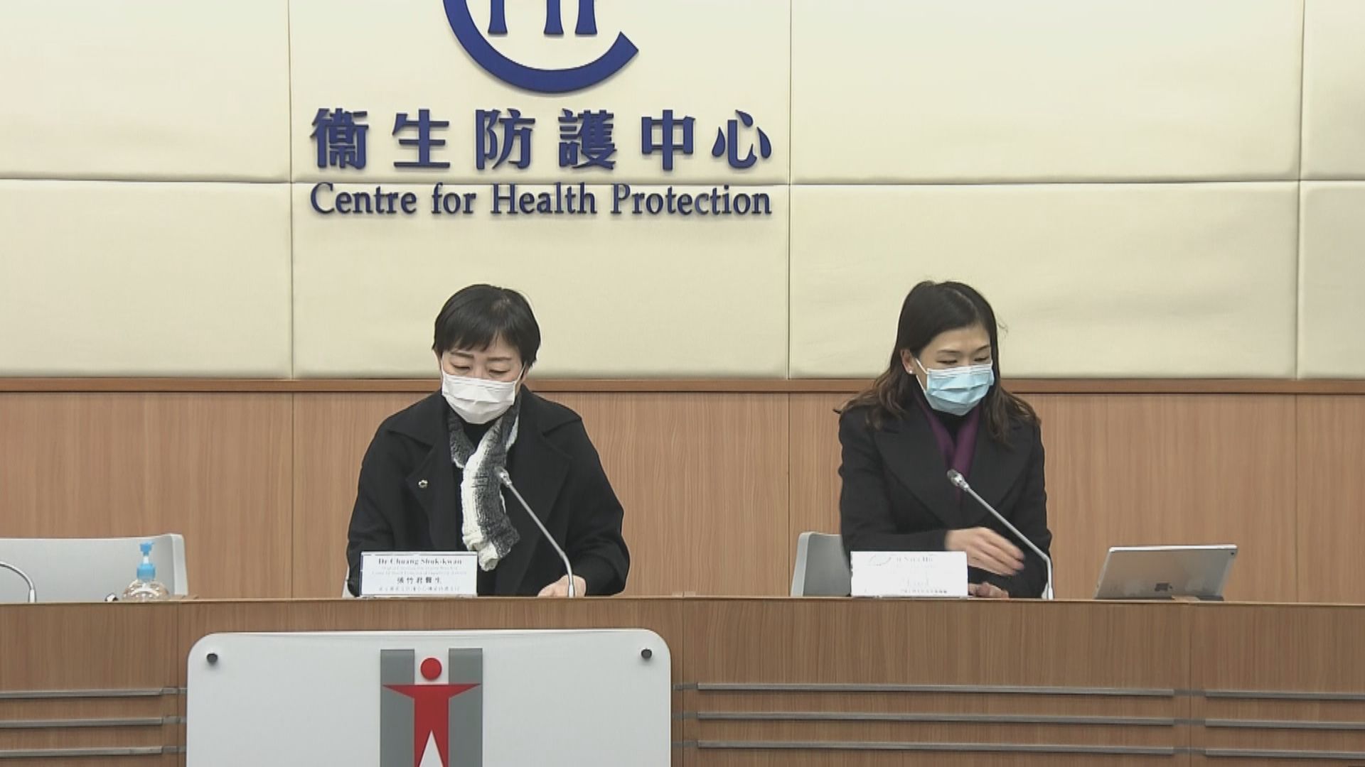 【附經修訂最新名單】本港增68宗確診　多三幢大廈列強制檢測