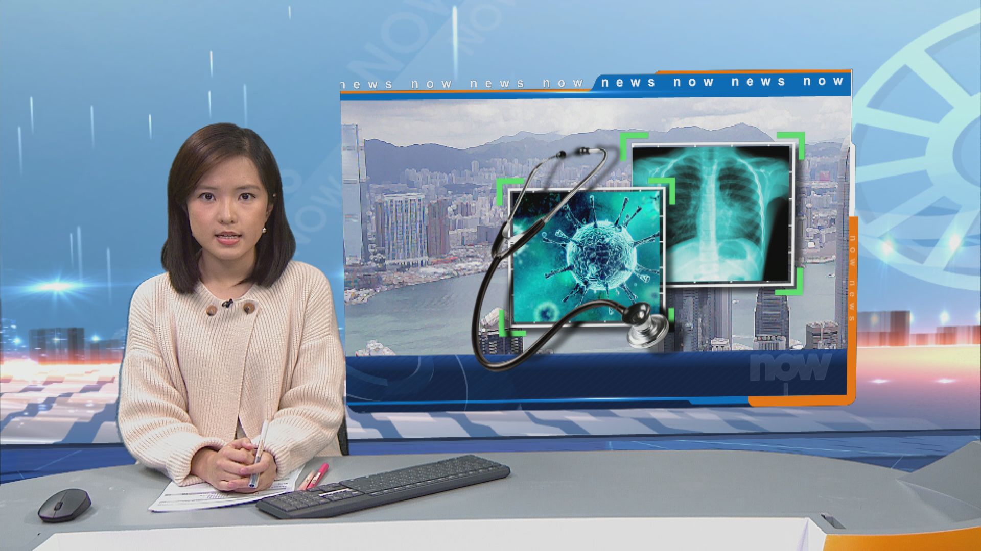 消息指中小學幼稚園續停面授課程　疫情記者會即日起改於政總舉行