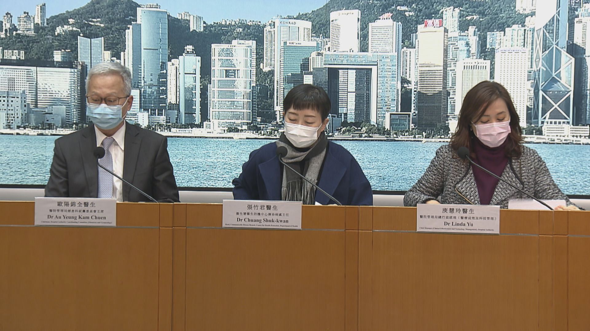 本港新增45宗確診　22宗屬源頭不明