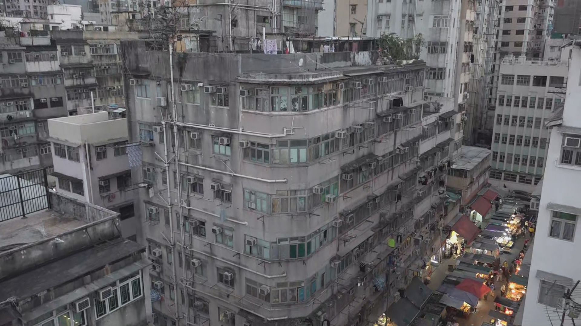 本港新增42宗確診　新填地街唐樓累計26人感染