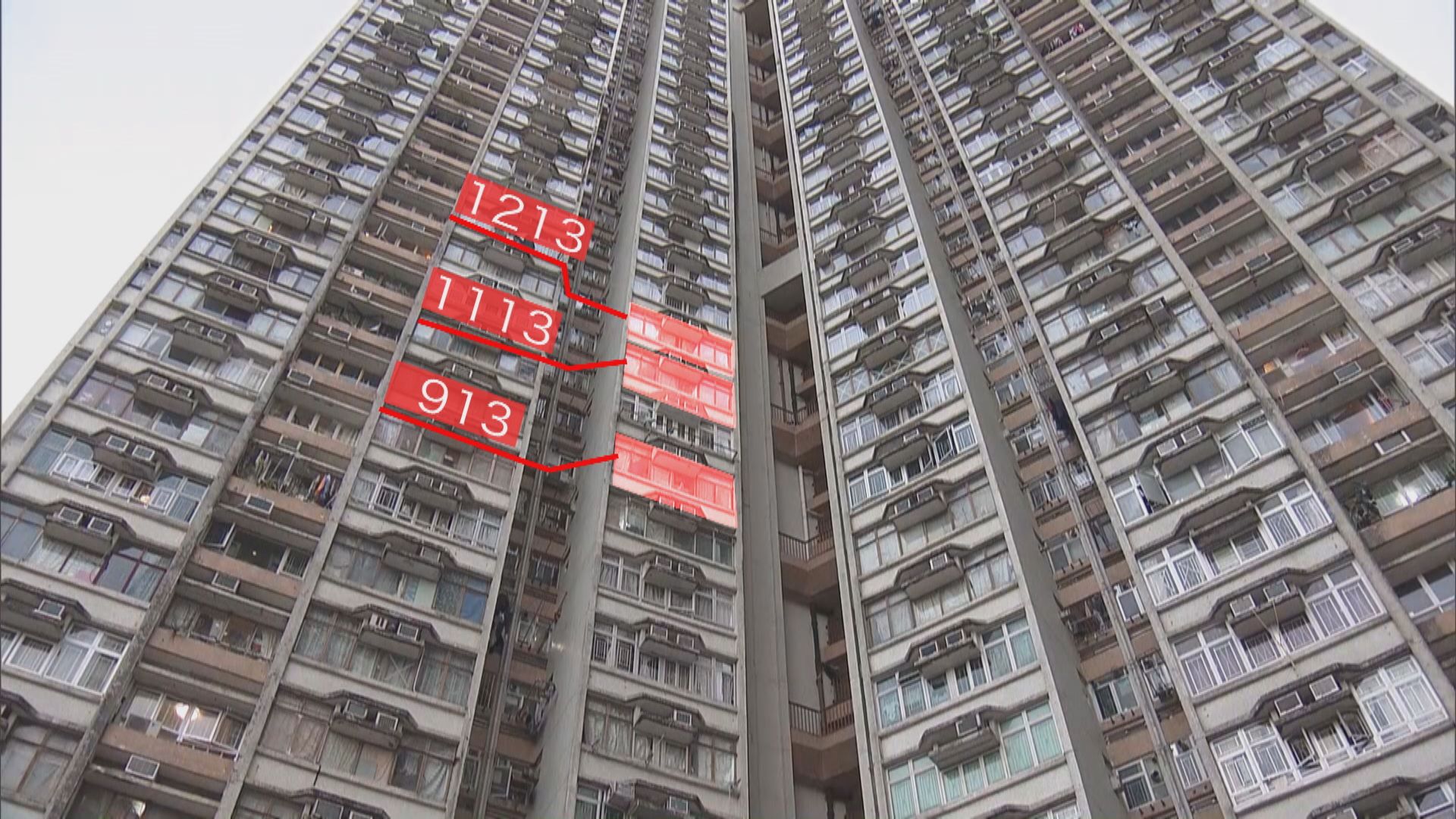 袁國勇料曉峰樓或垂直向下傳播　十二樓以下13室要撤離