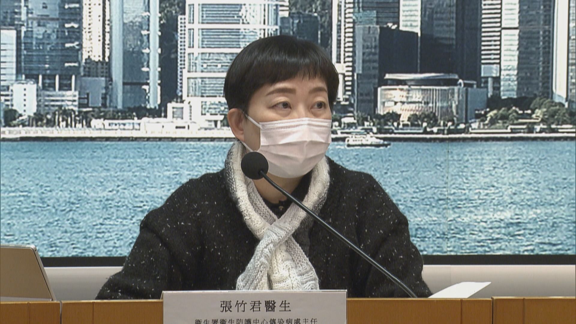 本港增76宗確診　23宗屬油尖旺區