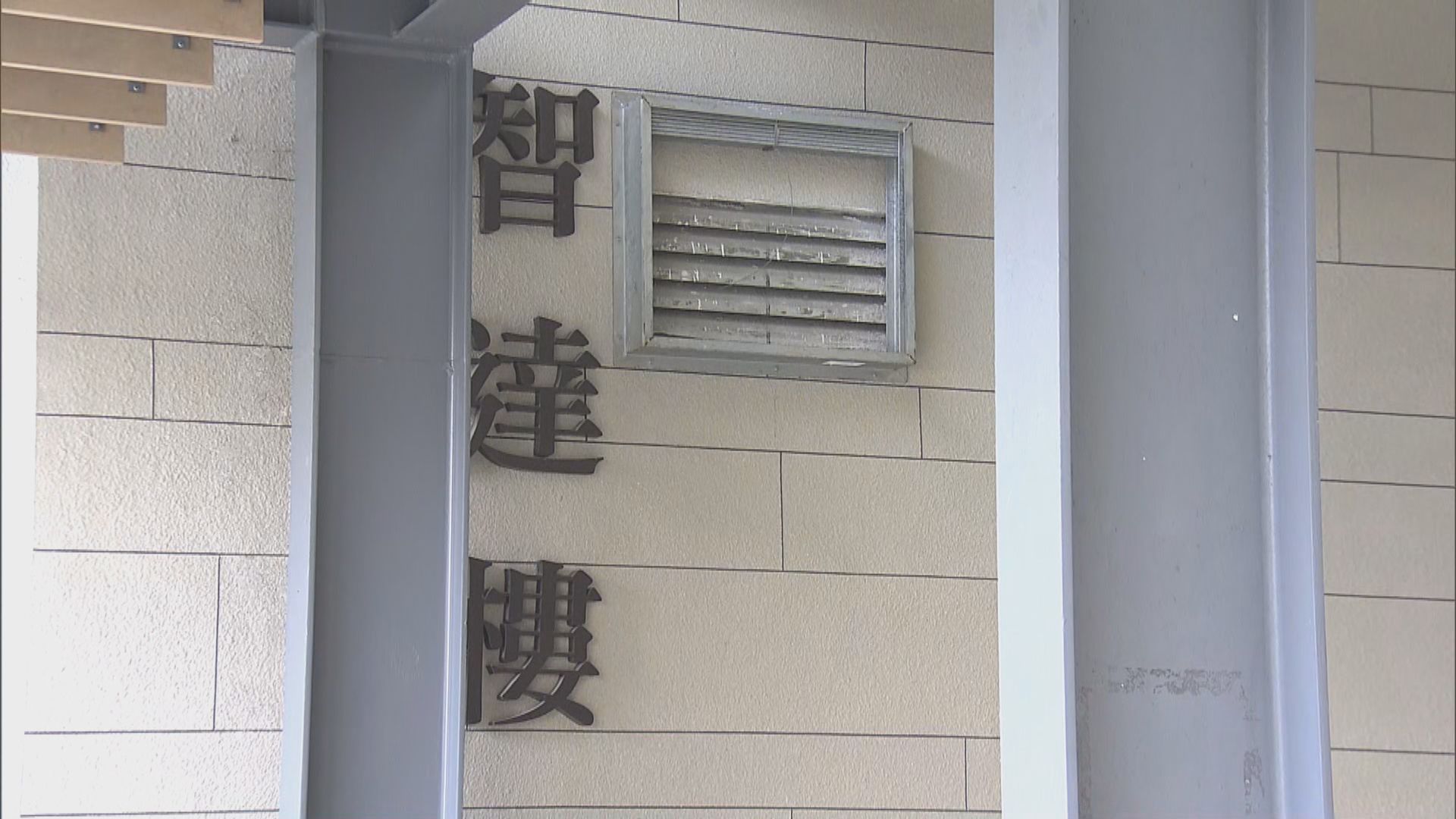 新增76宗確診個案　多三幢大廈要納入強制檢測