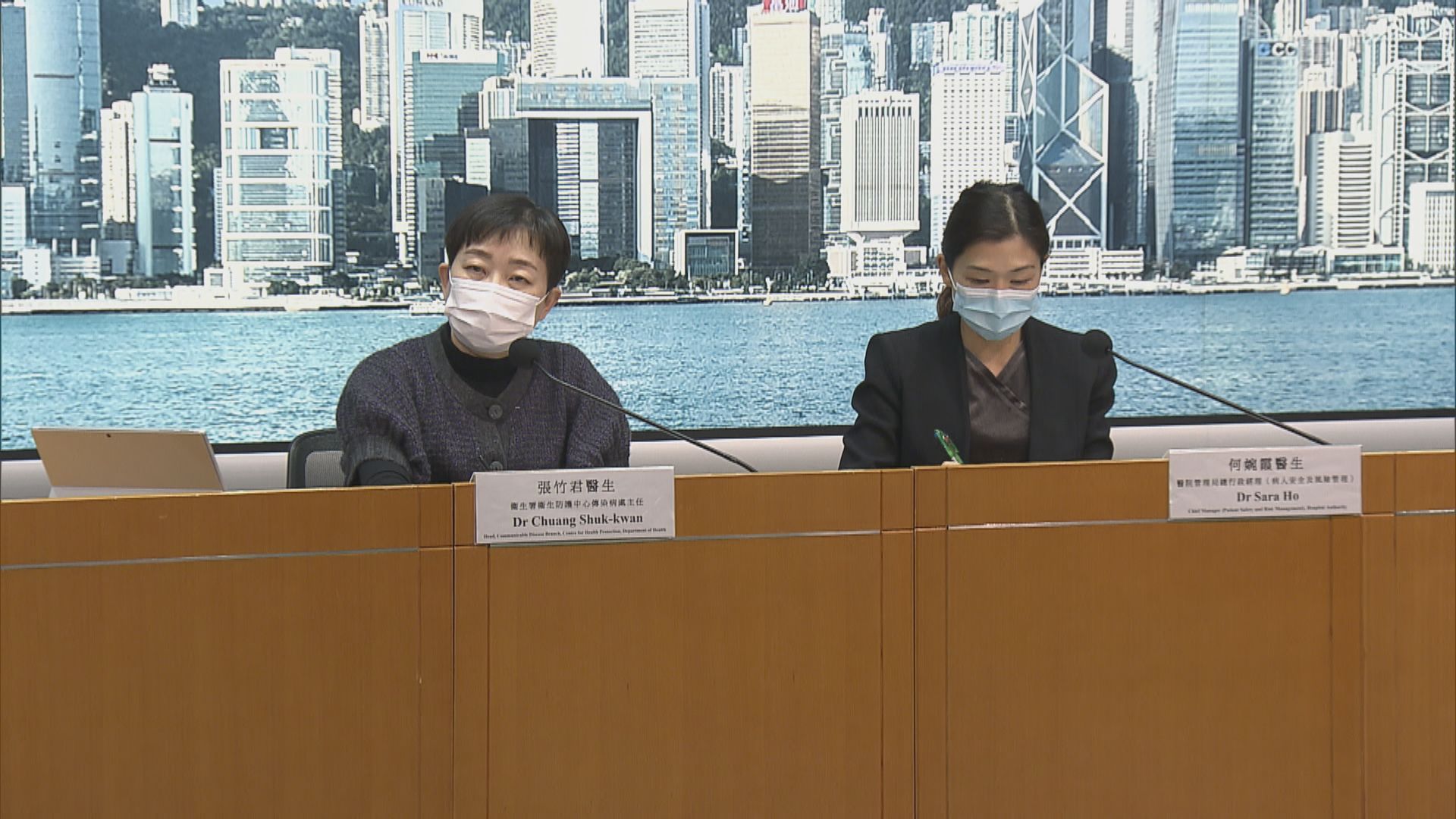 本港新增17宗確診六源頭不明　K11 Musea潮食館食客及員工需強檢