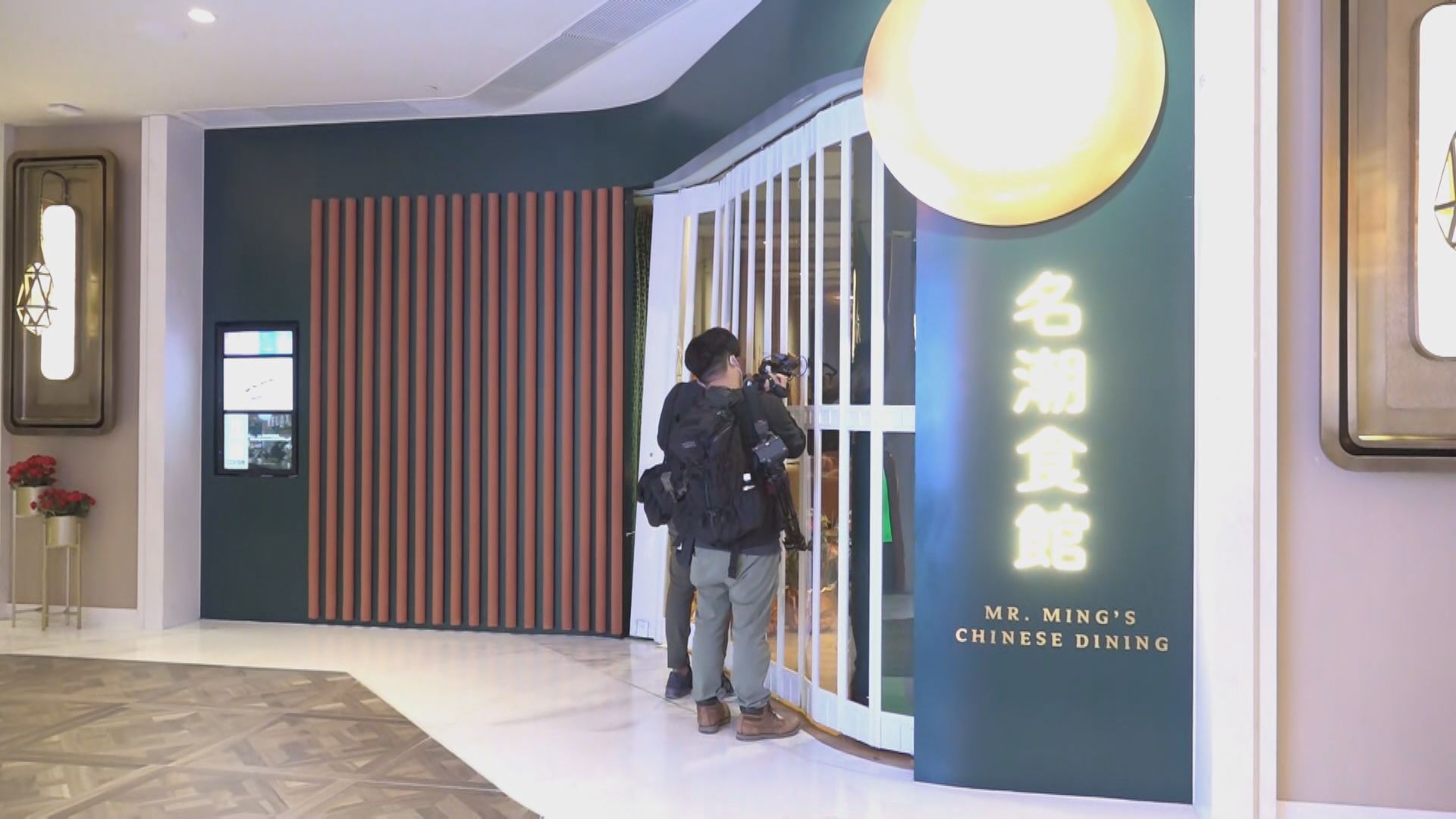 K11 Musea名潮食館多人感染　當局疑出現傳播