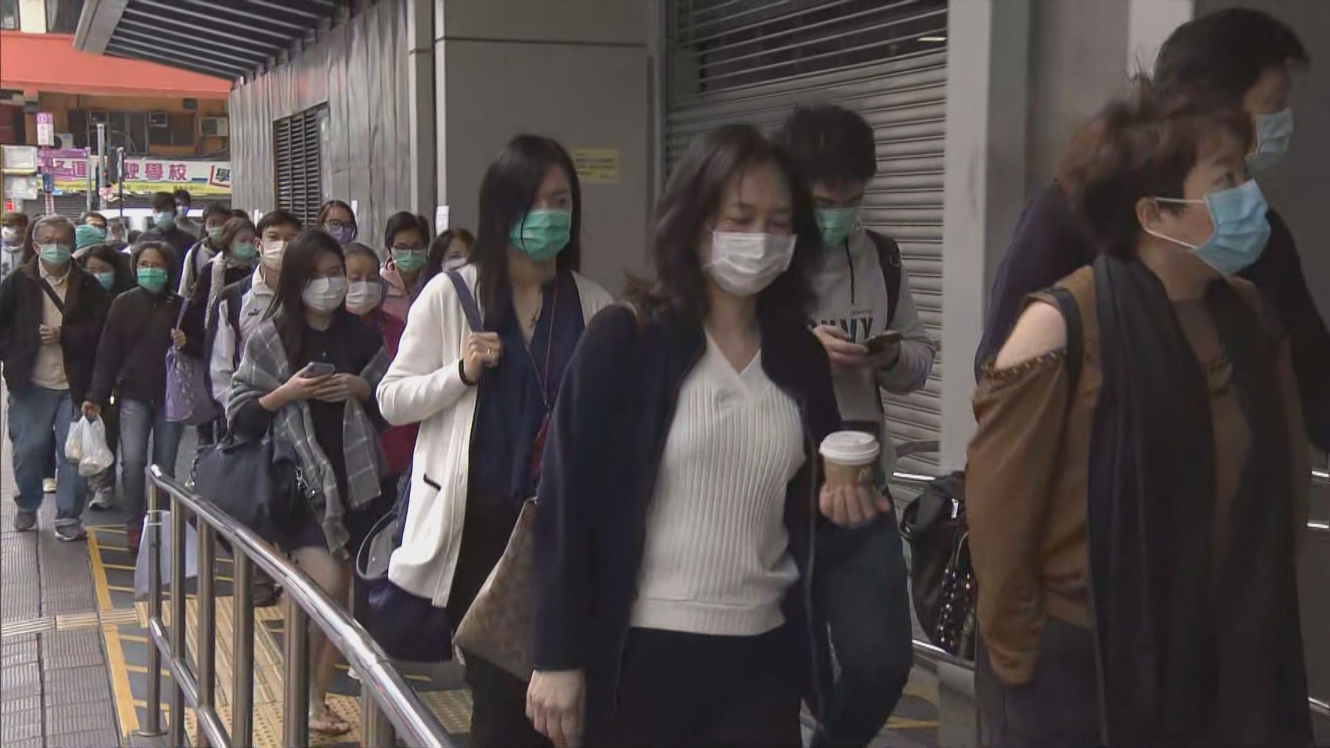 長沙灣政府合署員工確診　三名家人和外傭亦初步確診