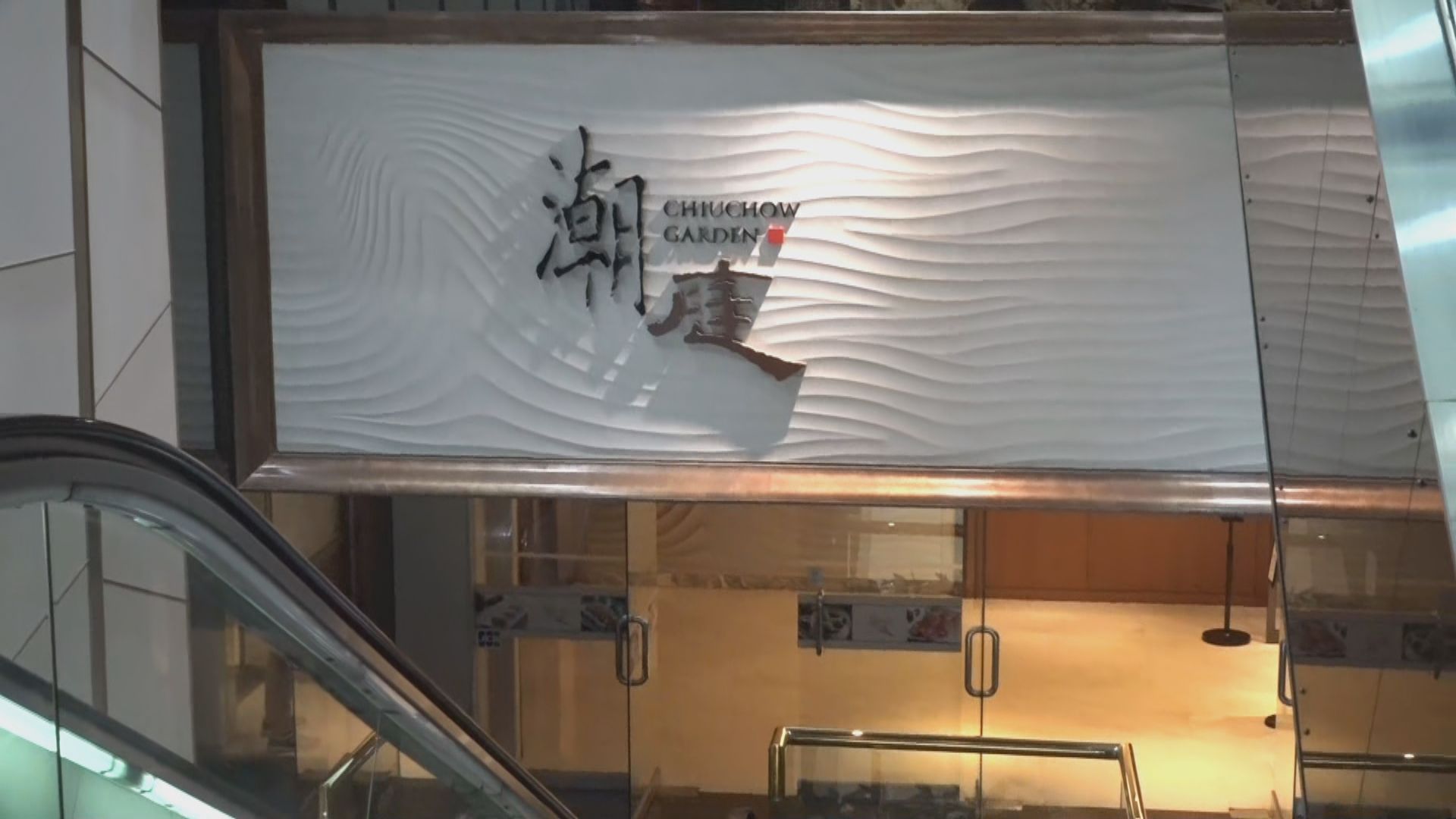 本港新增9宗確診　6宗屬本地感染4屬源頭不明