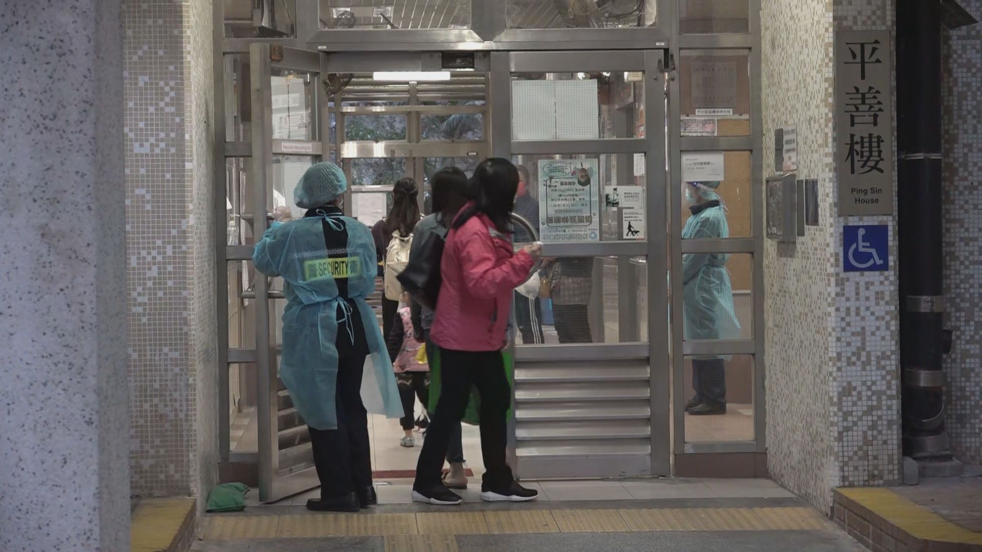 新增12宗確診　4宗本地感染一源頭不明