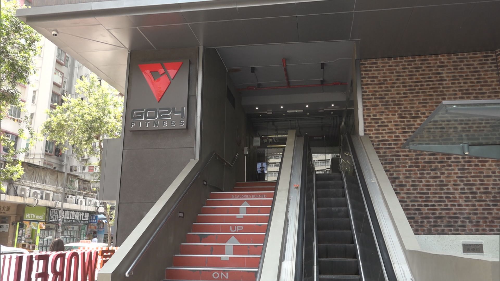 本港新增11宗確診　1宗源頭不明患者為日籍空服員