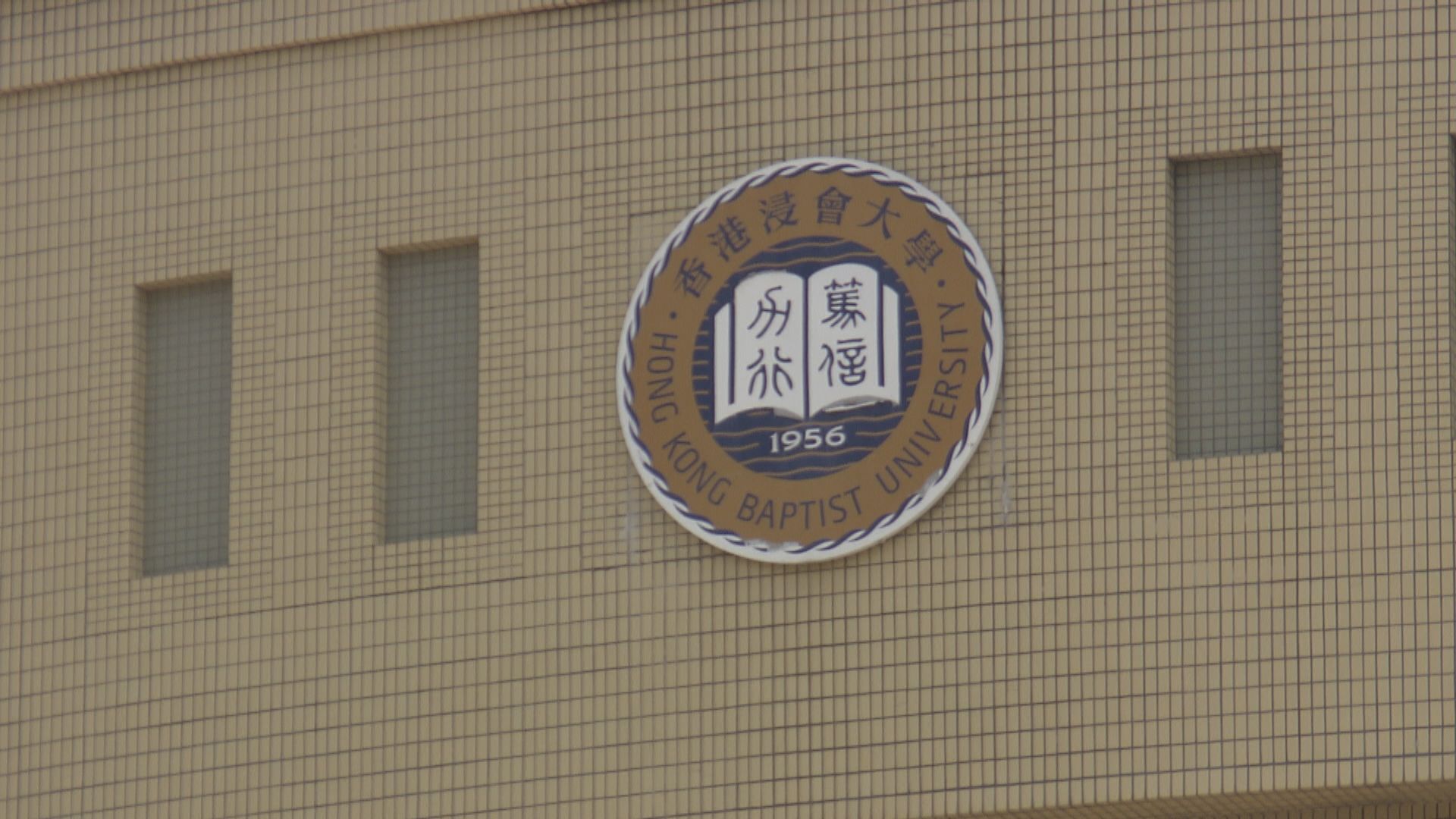 浸大初確學生任足球教練　華仁小學9學生參與校外訓練