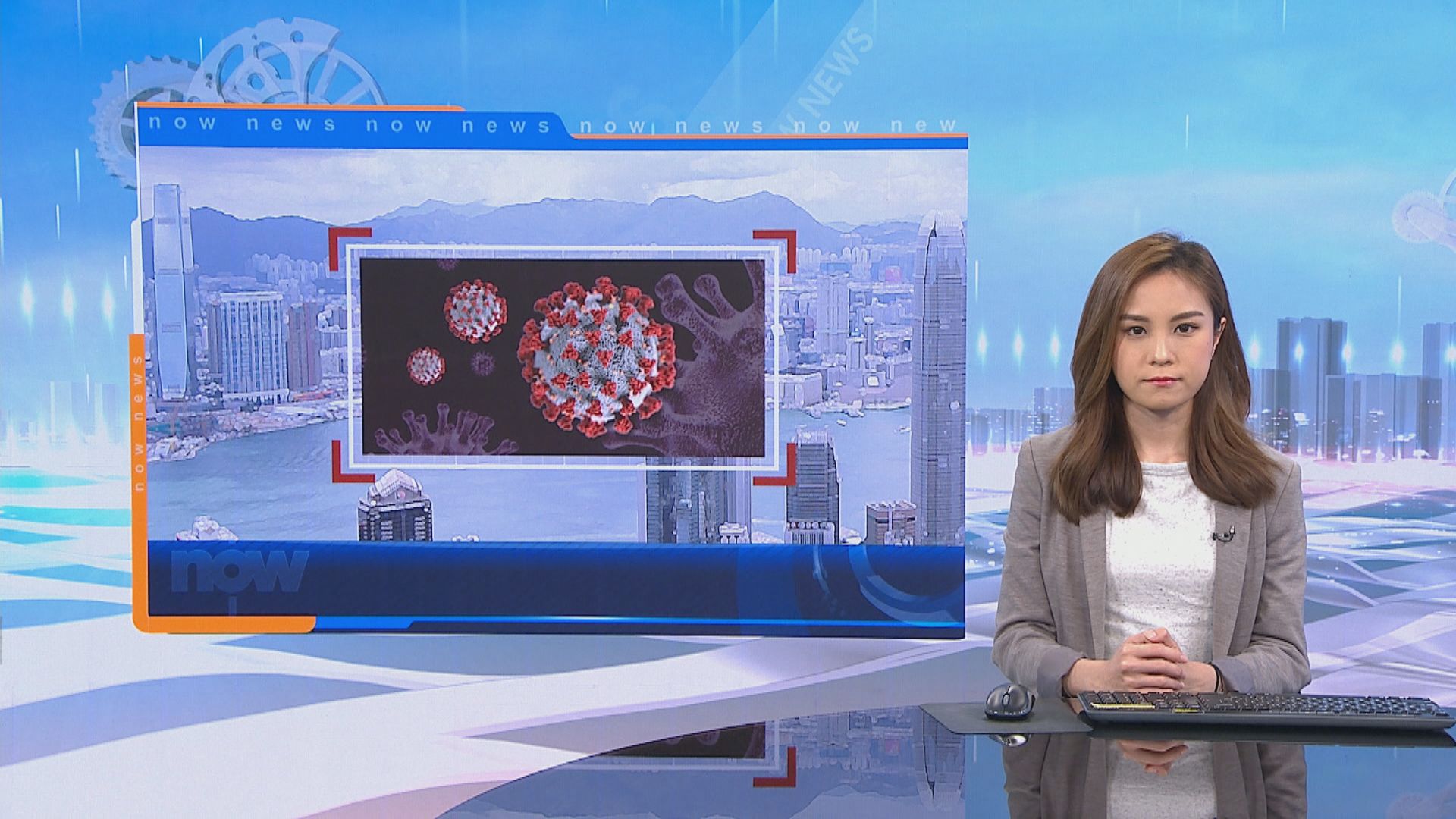 消息：新增約20宗新冠病毒確診　有源頭不明本地個案