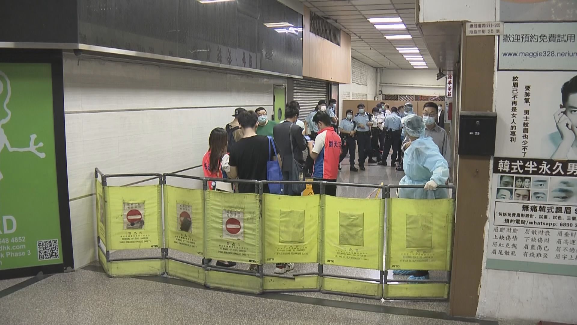 本港新增19宗確診　7宗本地感染無源頭佔1宗