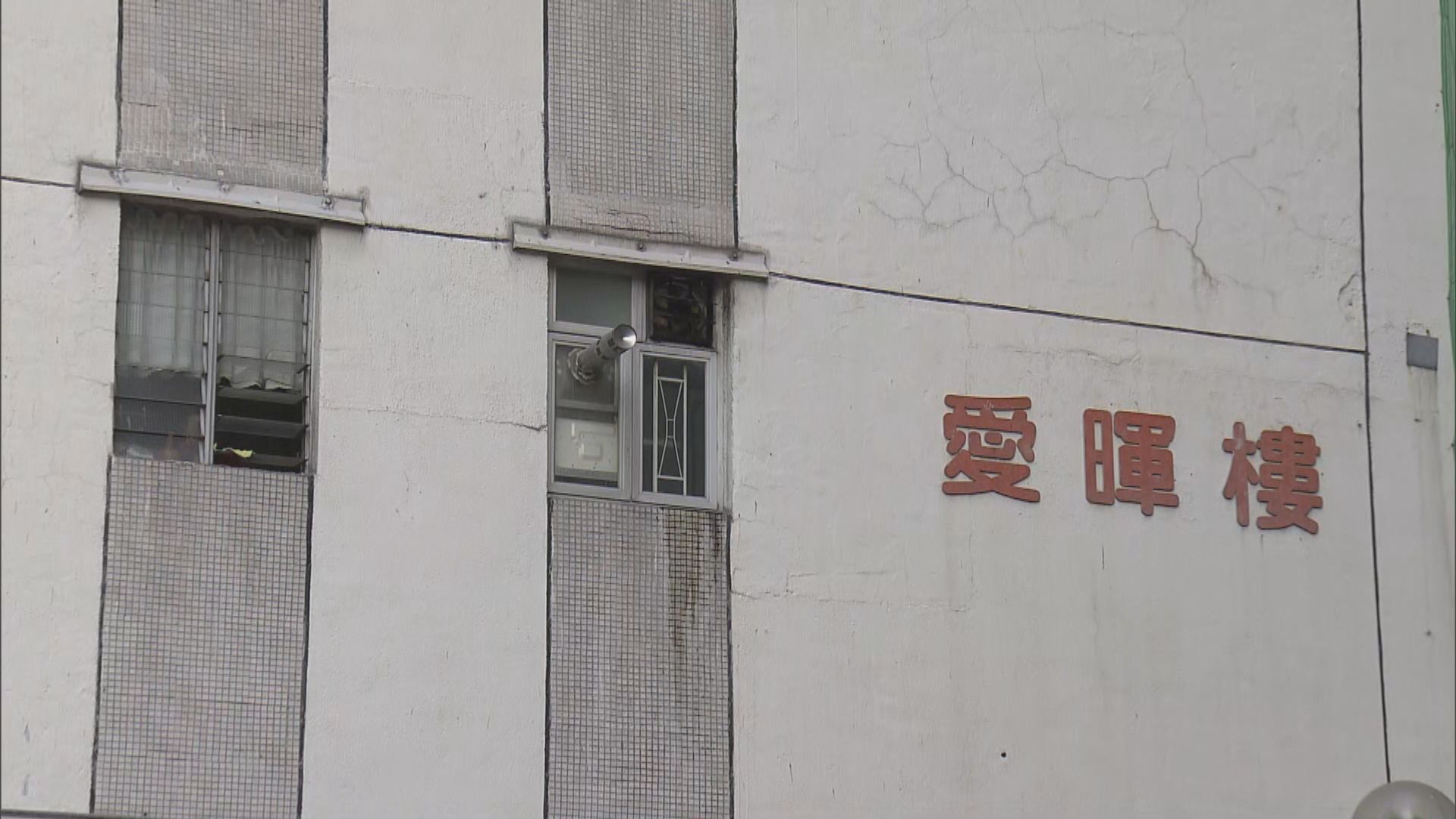 本港新增14宗確診　兩宗本地感染一宗源頭不明