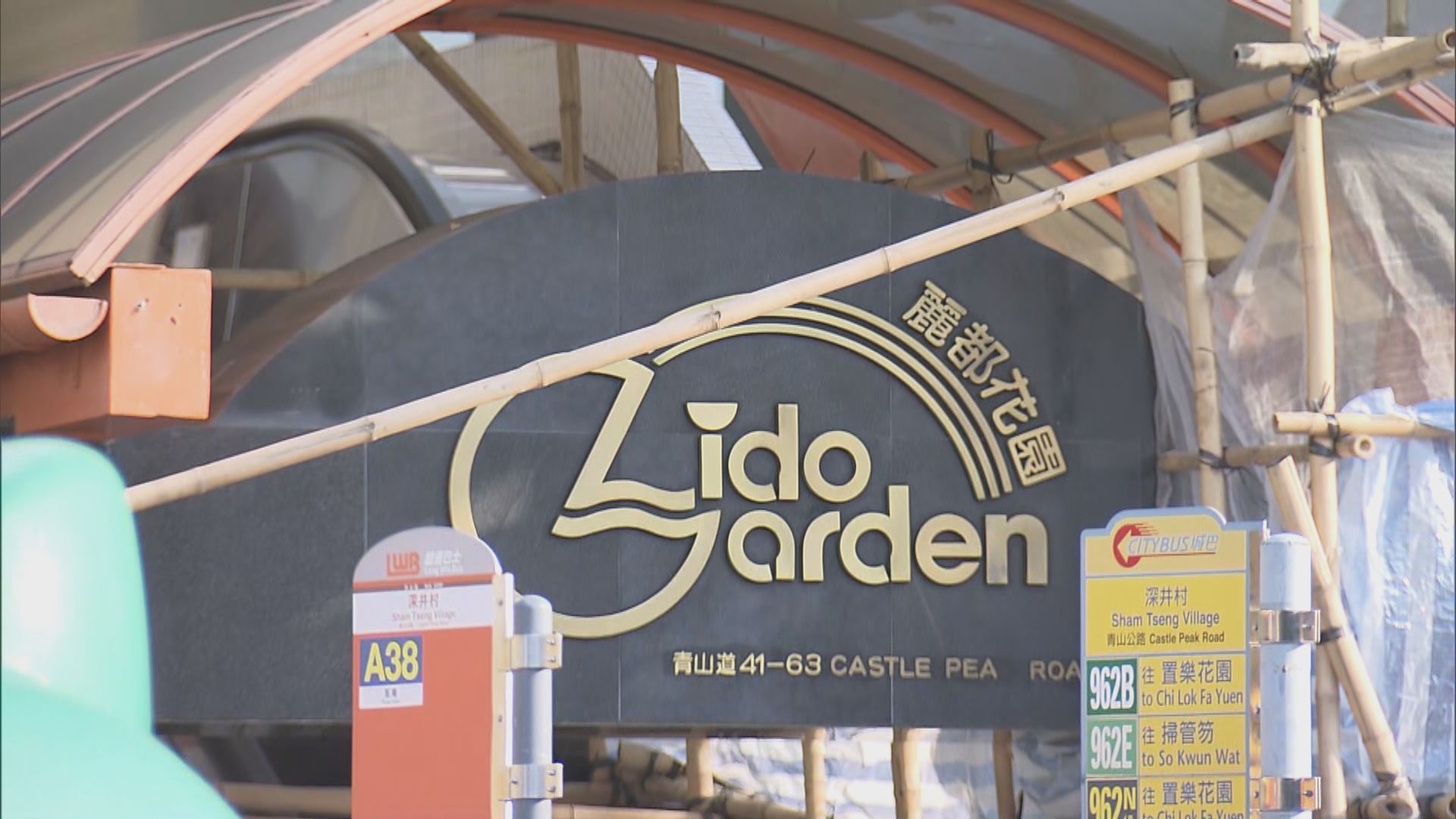 三名親屬先後確診　三人與親友曾一同拜山及用膳