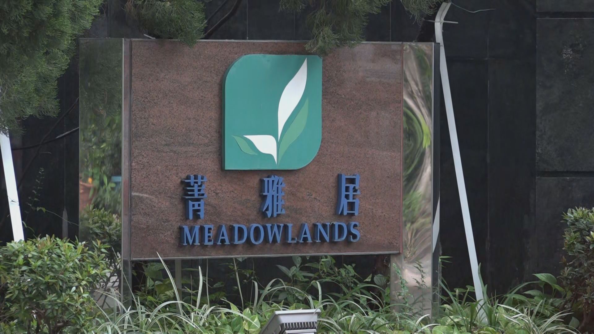 確診夫婦多家庭聚會　親友與接觸者約五十人檢疫