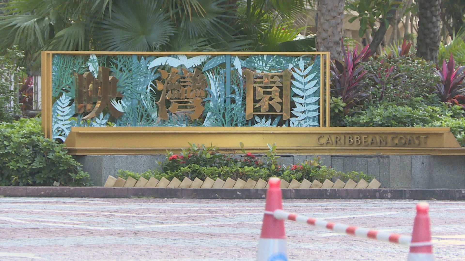 本港增六宗確診　包括兩名外傭涉變種病毒