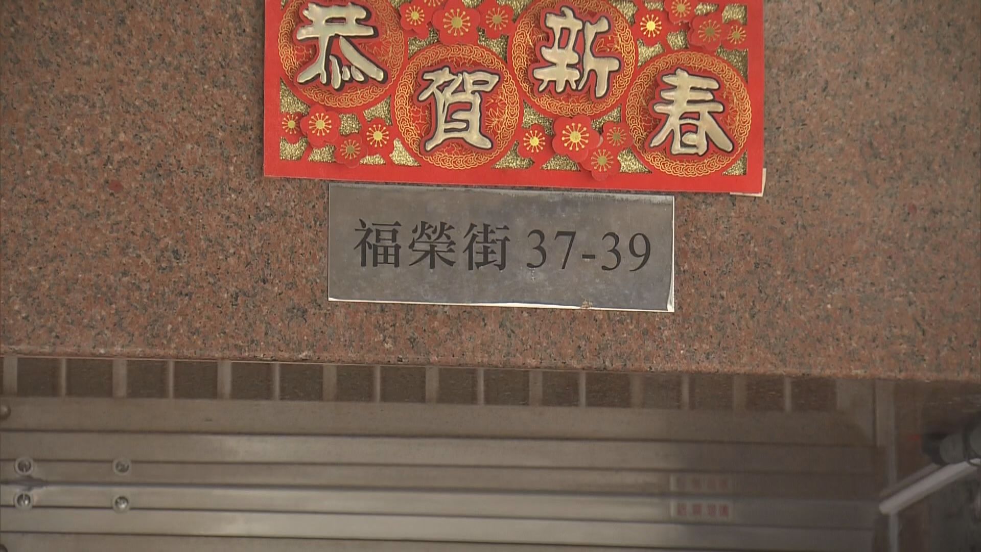 新增三宗確診　兩宗輸入一宗本地感染