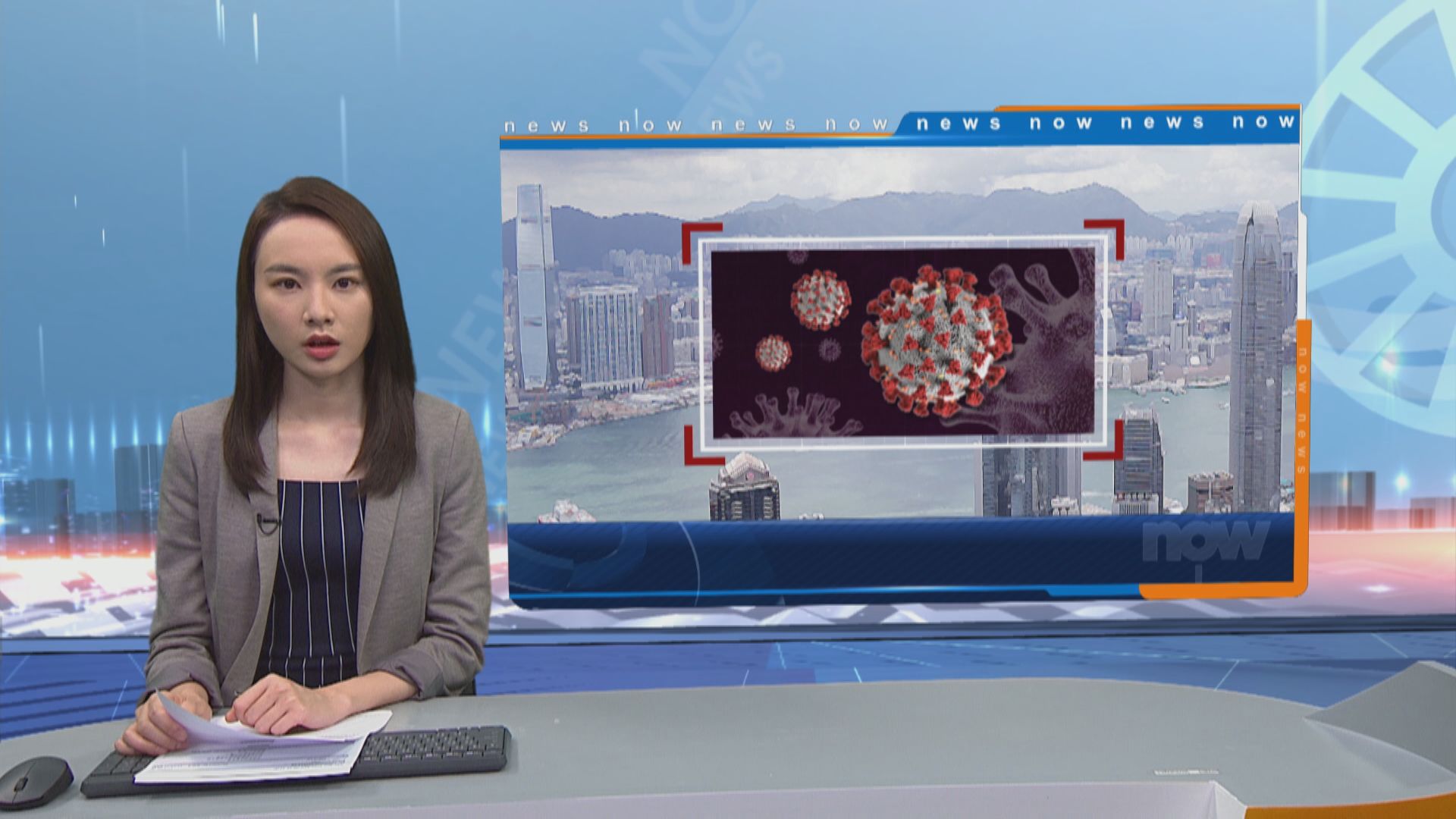 消息：本港新增三宗新冠病毒確診　一宗屬本地源頭不明