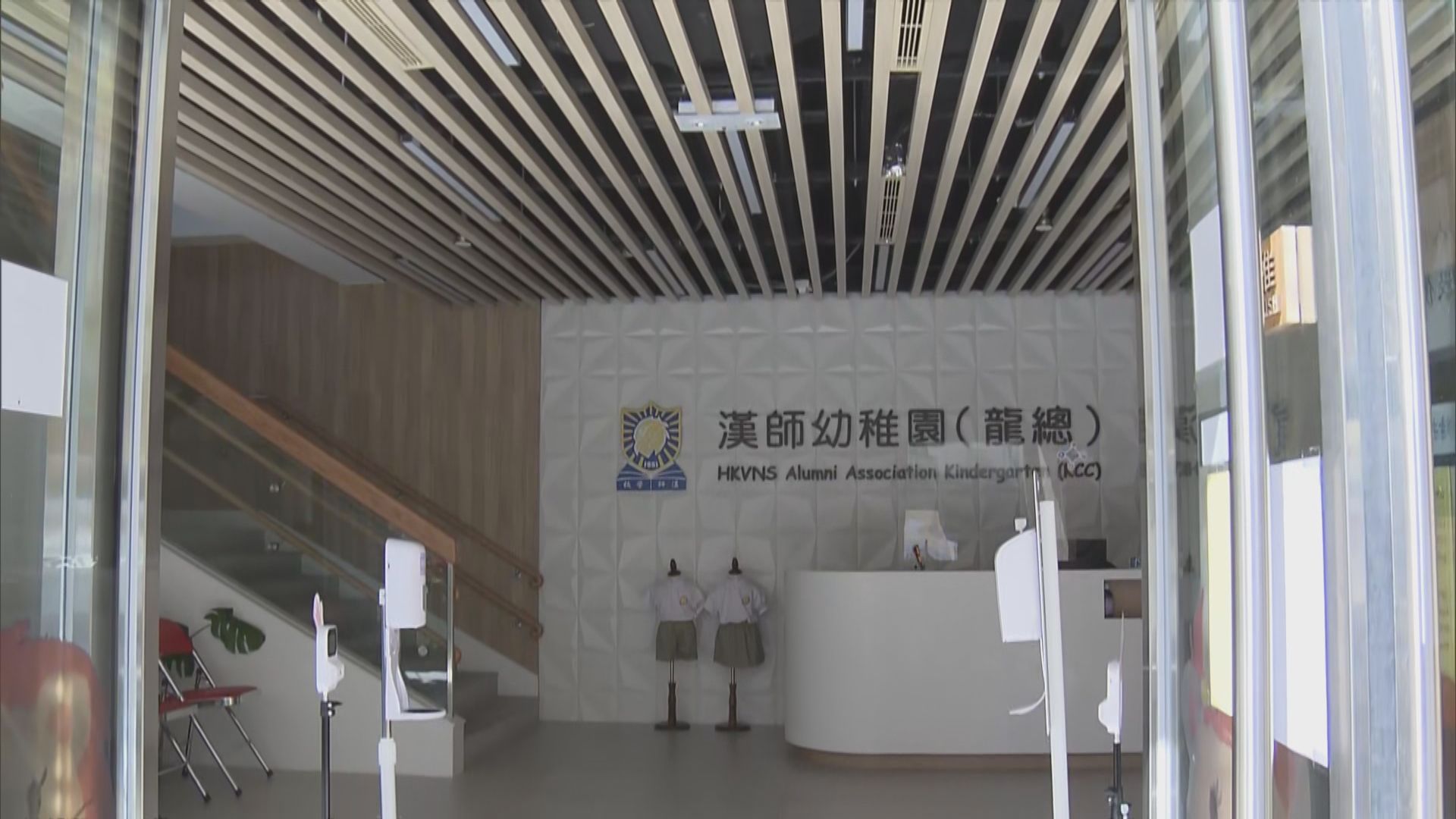 被指源頭不明確診4歲男童覆檢病毒測試陰性