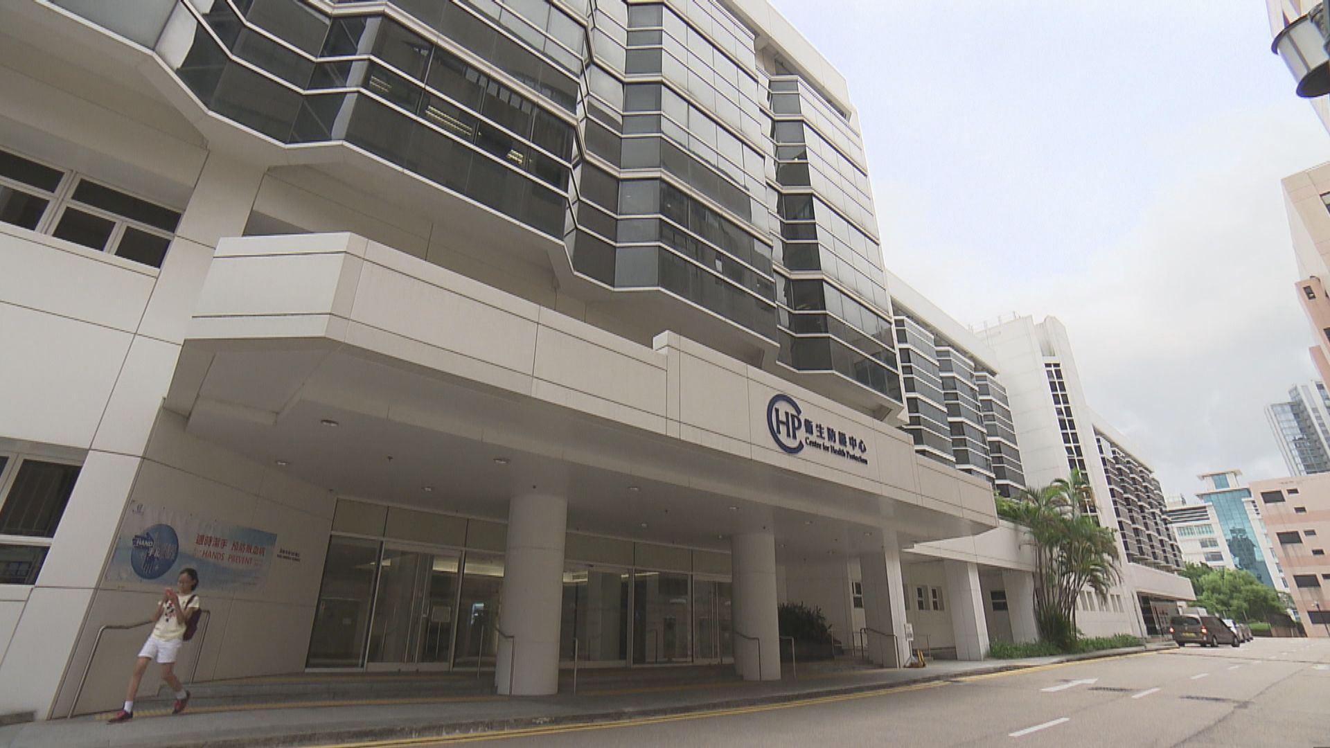 新增一宗輸入個案　本地連續五日零感染