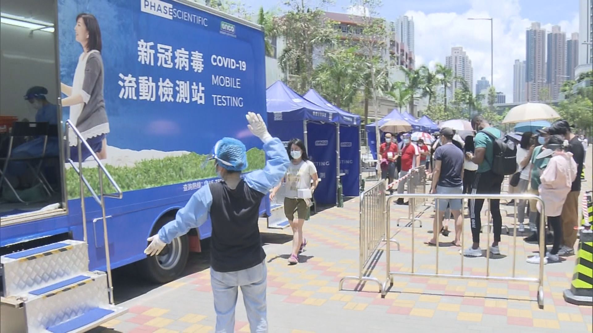 消息：一名外傭抗體呈陽性　匯璽5A及5B座需強檢