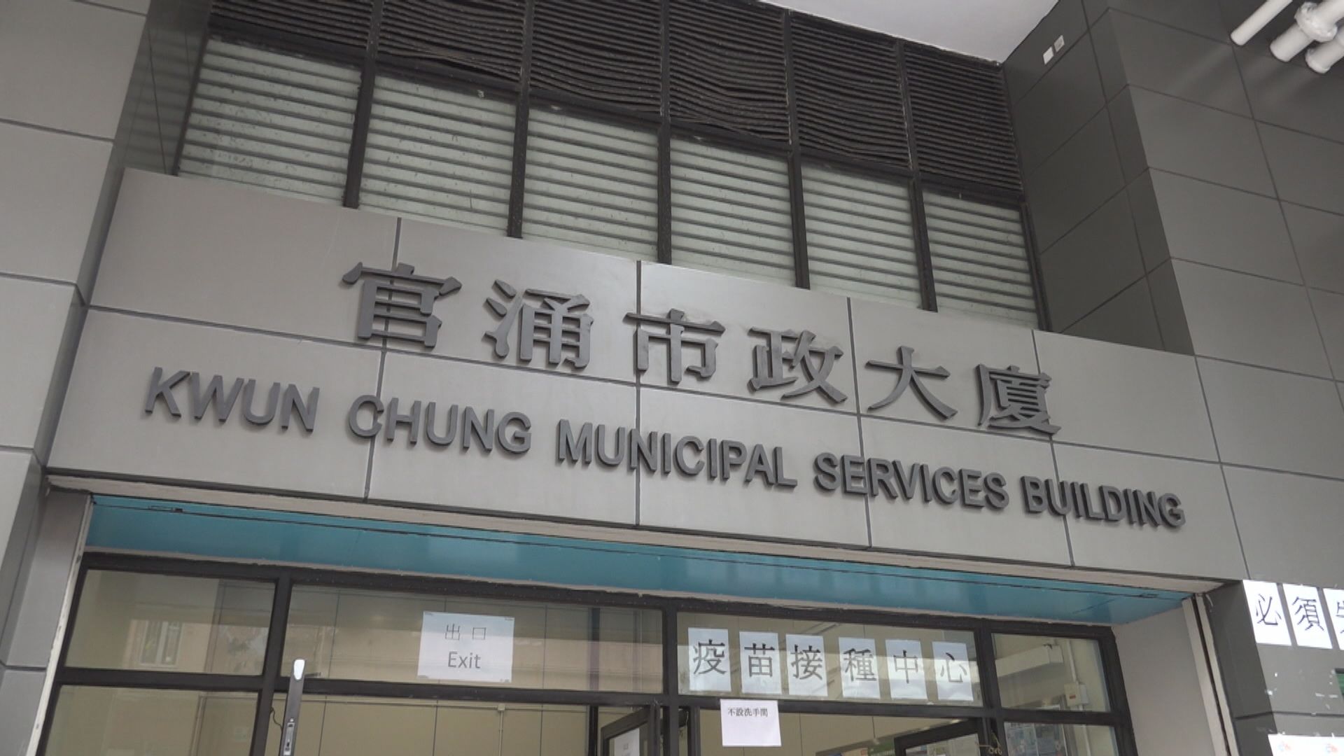 本港相隔七個多月再次單日零確診　官涌女護士不列確診