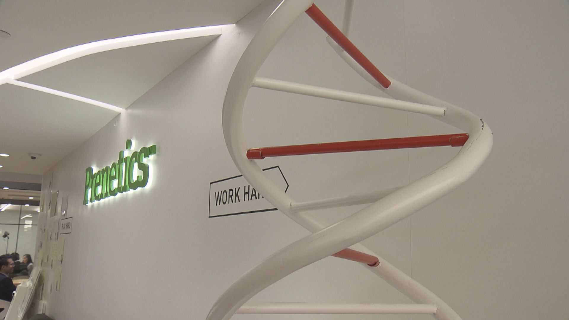 確診男警感染源頭不明　當局將分析是否屬第四波疫情