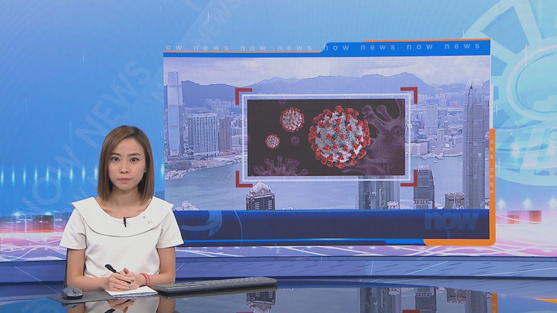 17歲確診女生家中有冷藏食品包裝表面驗出帶新冠病毒