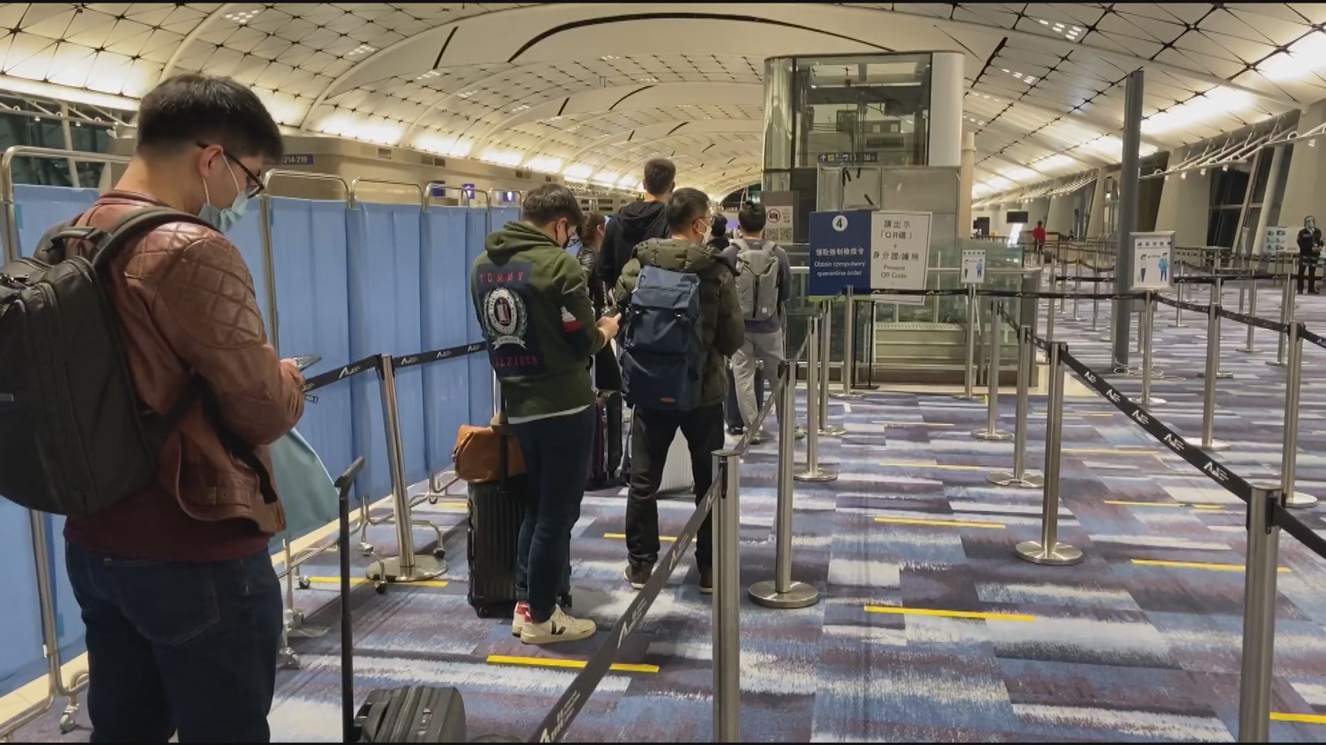 本港增一宗確診　患者由英國抵港