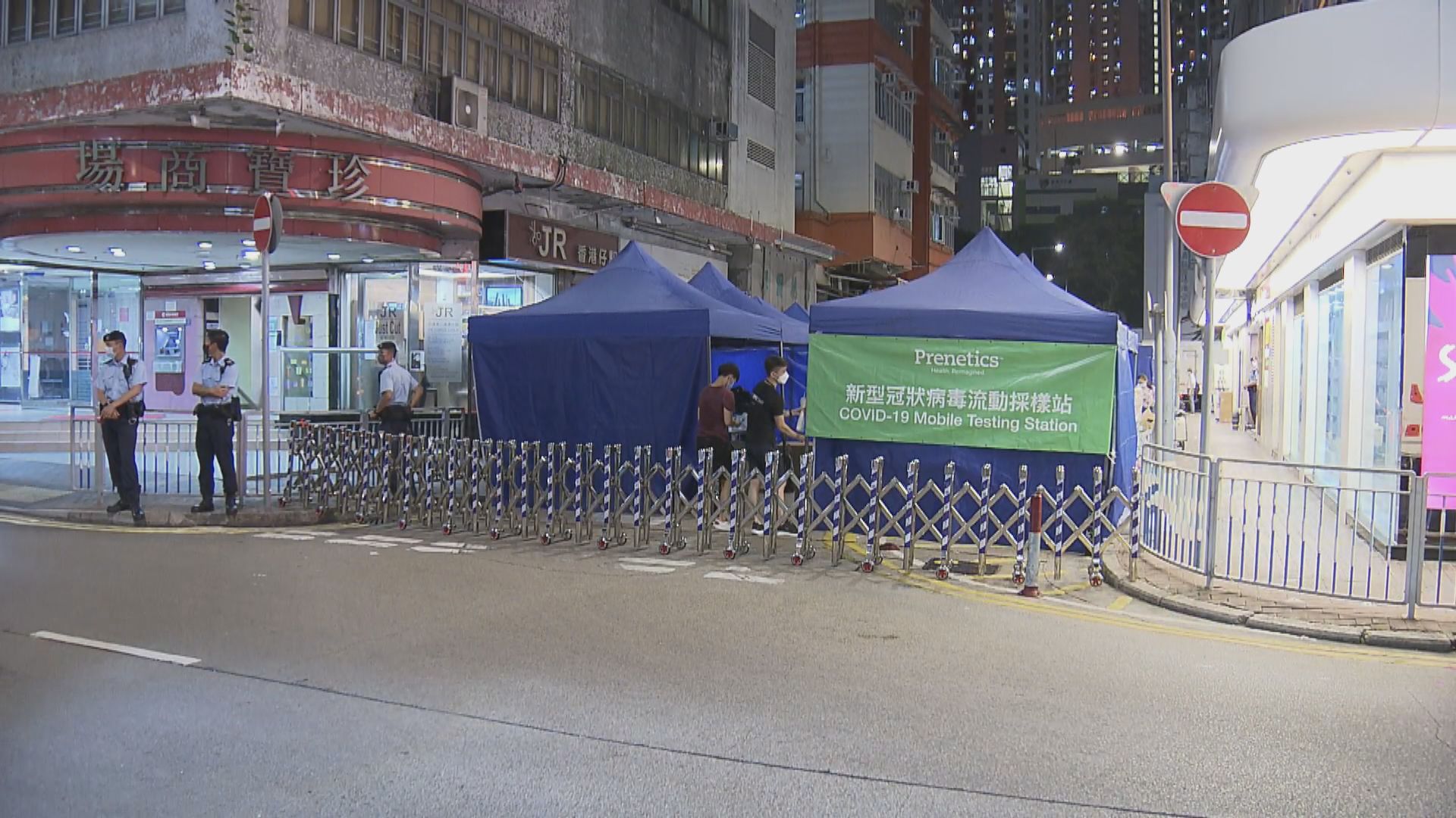 初確清潔女工居所香港仔利港中心須圍封強檢