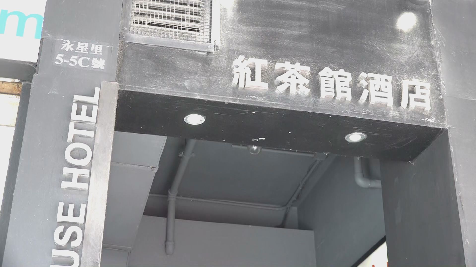 清潔女工確診個案修訂為與輸入個案有關連