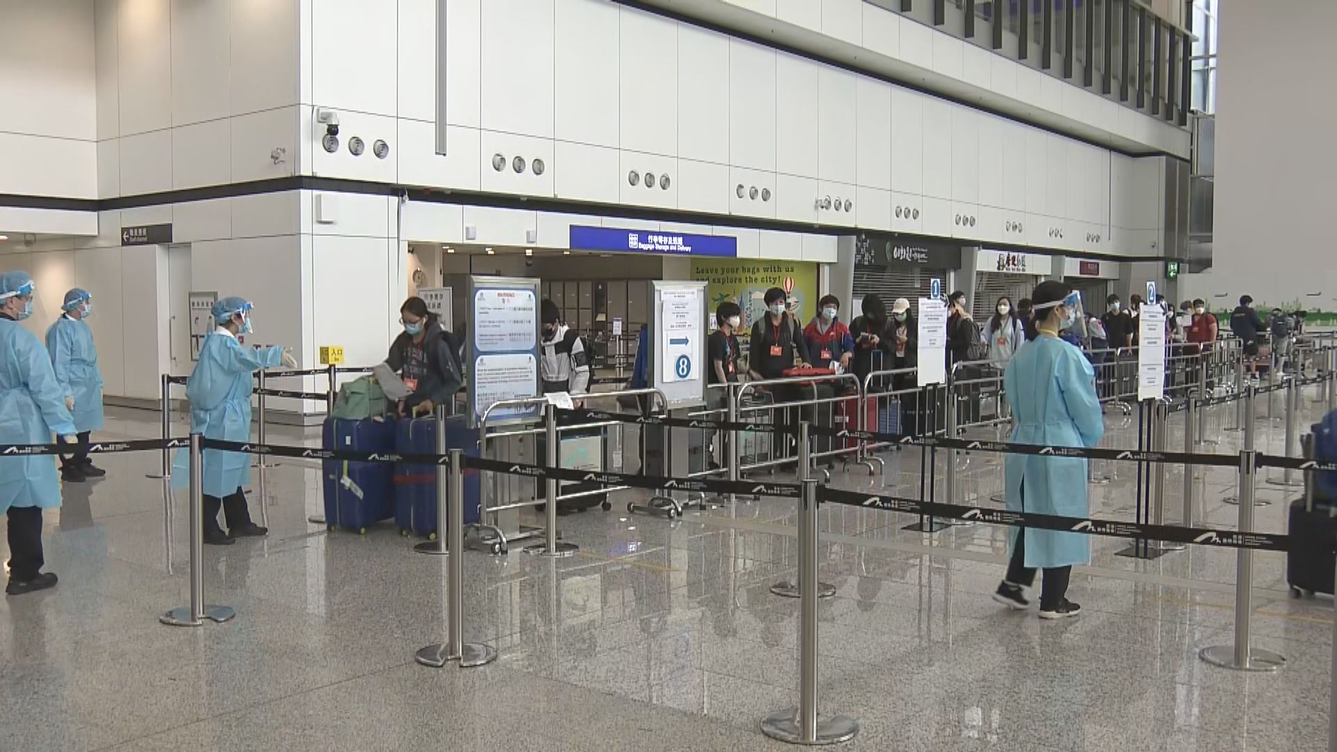 新增一宗輸入確診　患者為俄羅斯抵港機組人員