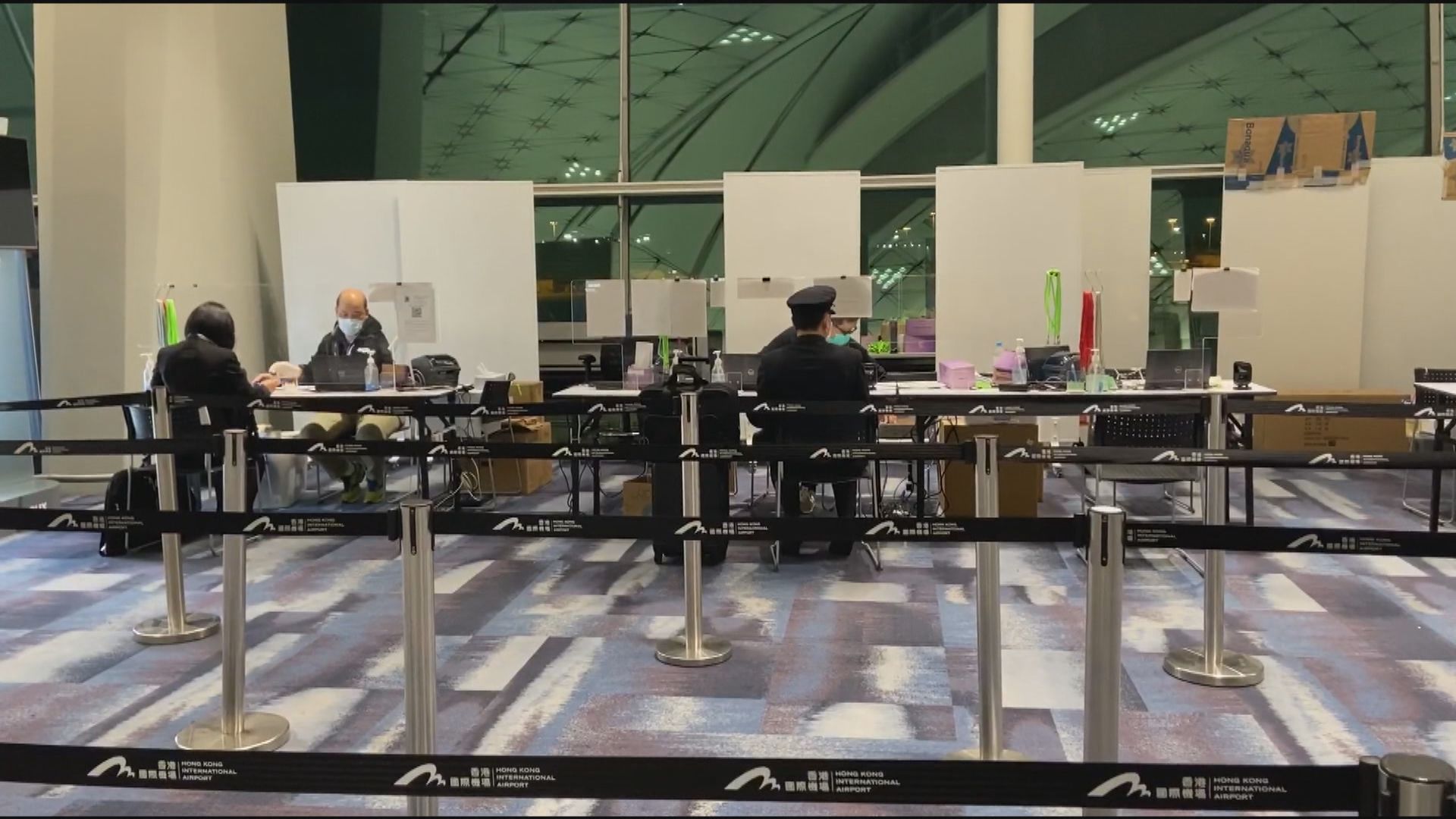 消息：一名機場職員初步確診