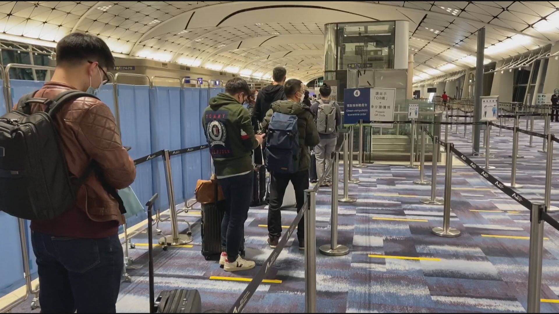 新增一宗輸入確診　患者曾接種復必泰疫苗