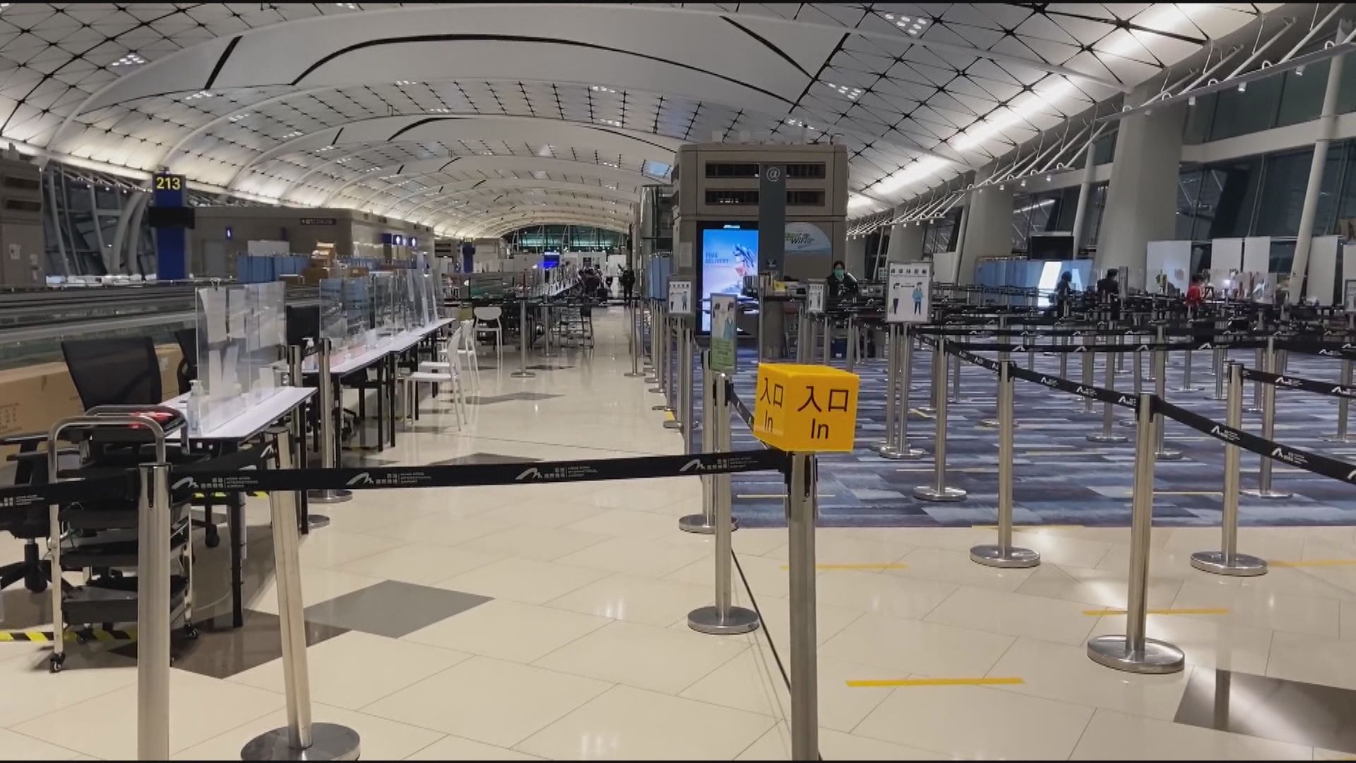 新增一宗輸入確診個案　患者是確診沙特領事子女的胞姊