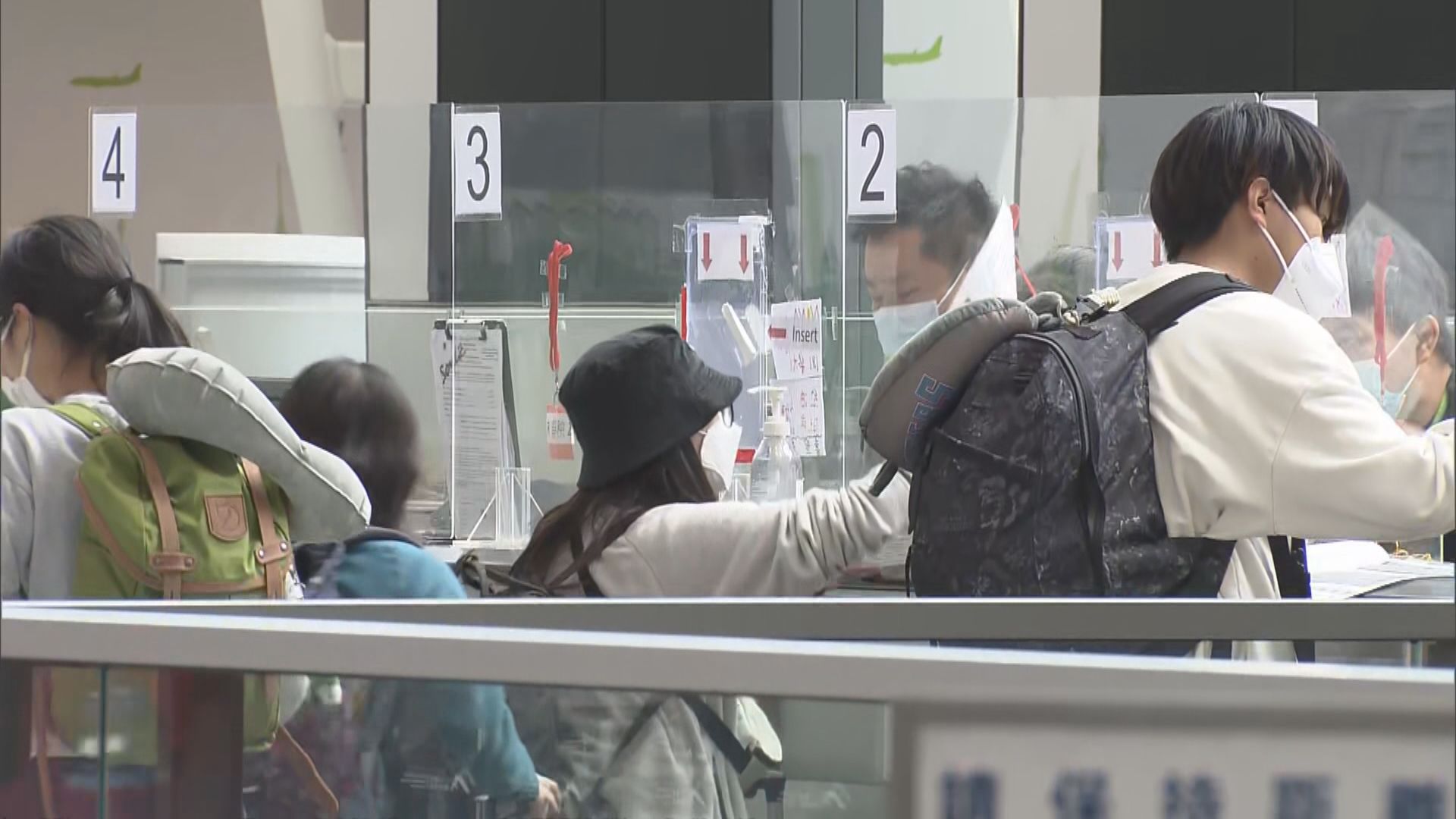 本港新增兩宗輸入確診　均帶有變種病毒