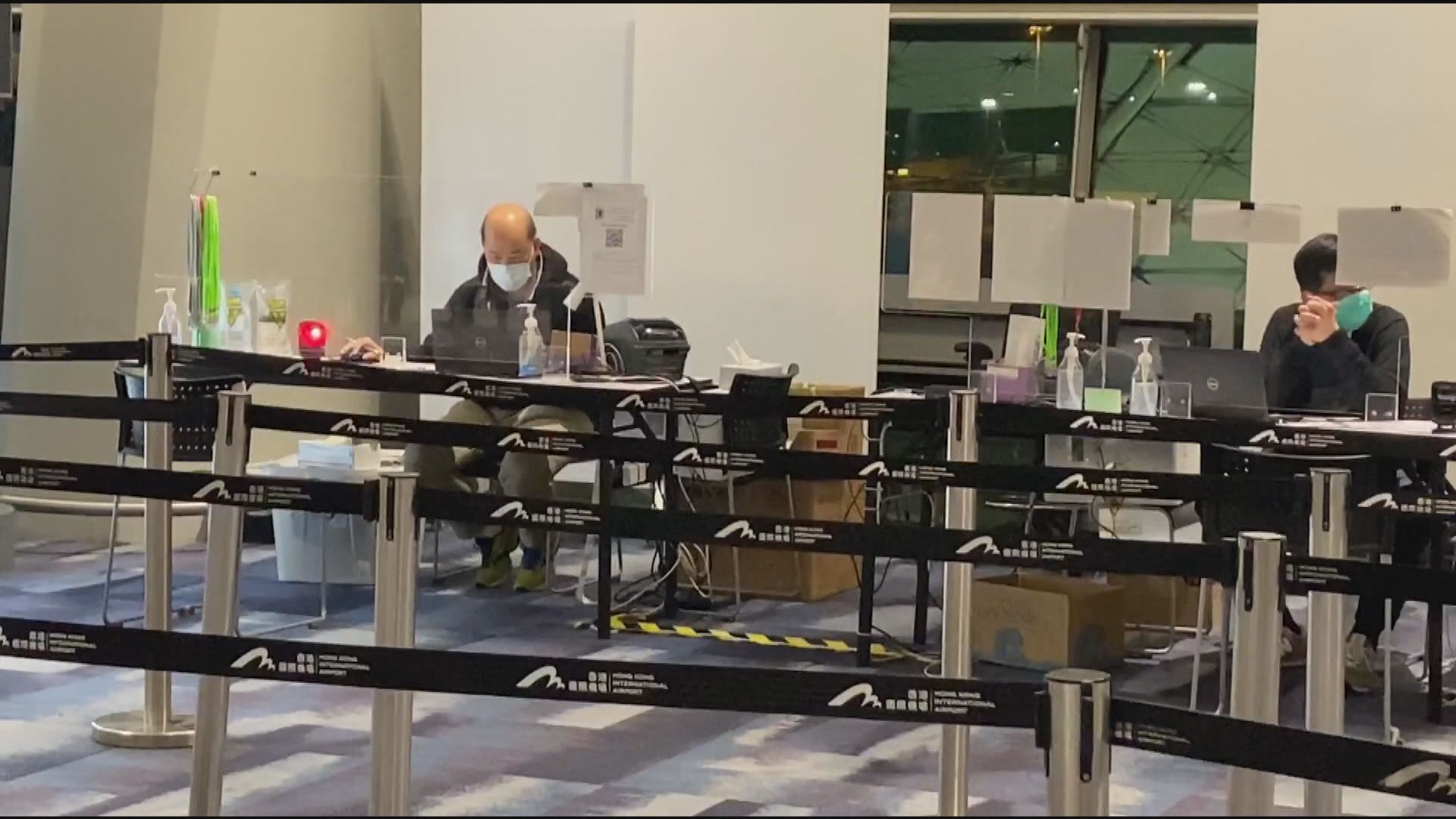 本港新增三宗輸入確診