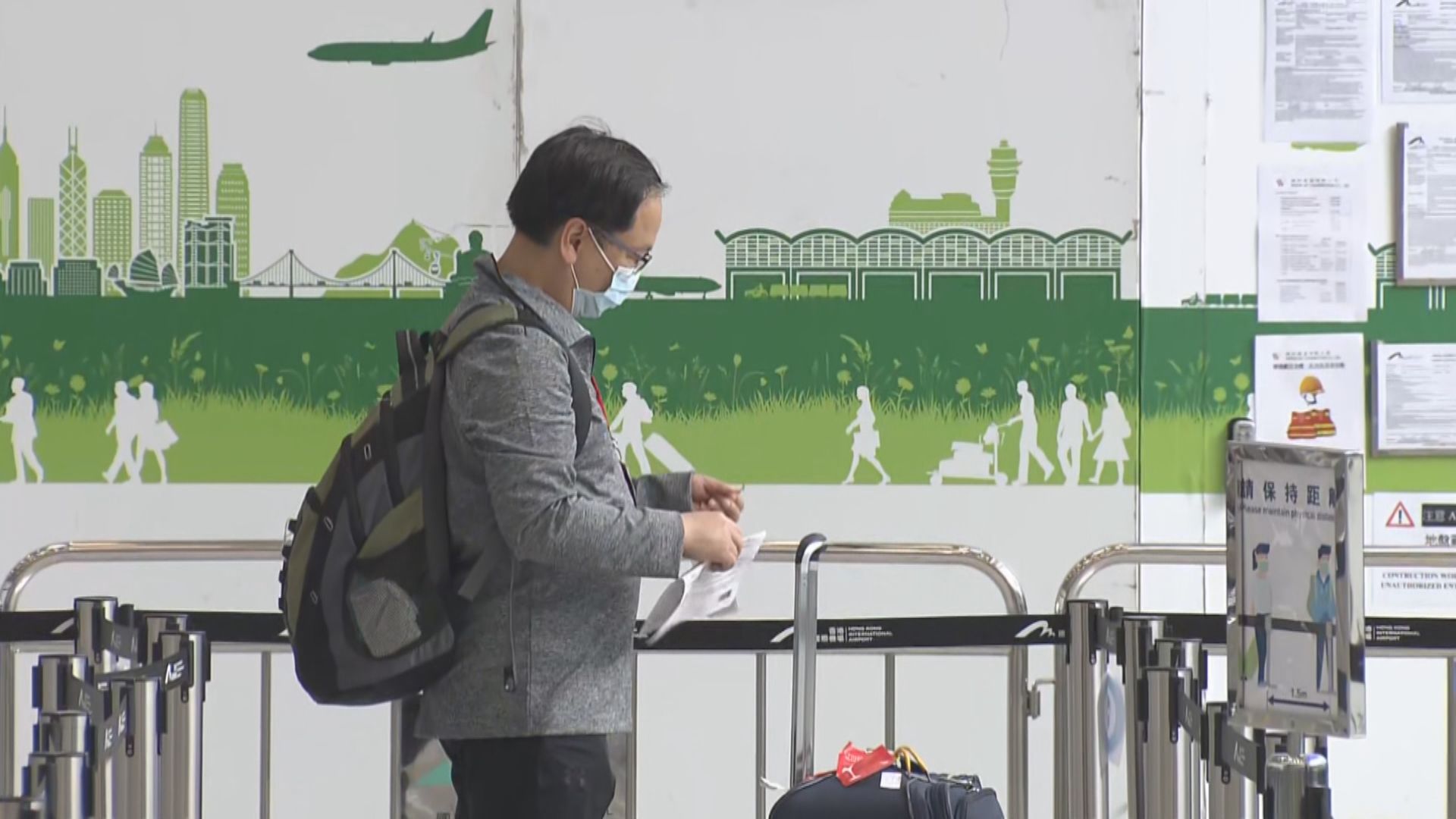 新增六宗確診　43歲地盤工列源頭不明本地個案