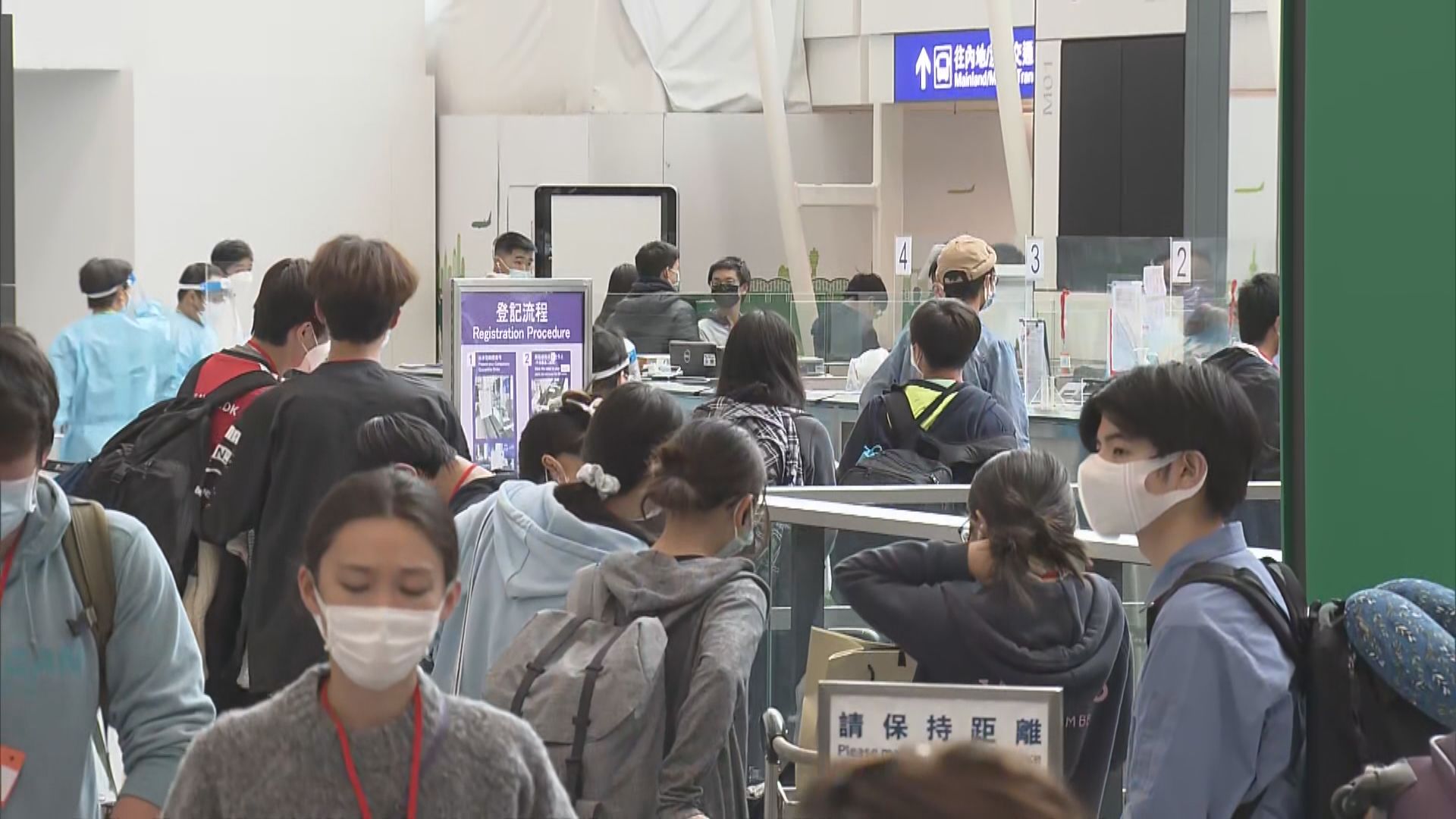 本港增兩宗輸入確診　即日起中風險地區抵港抗體陽性可減檢疫期