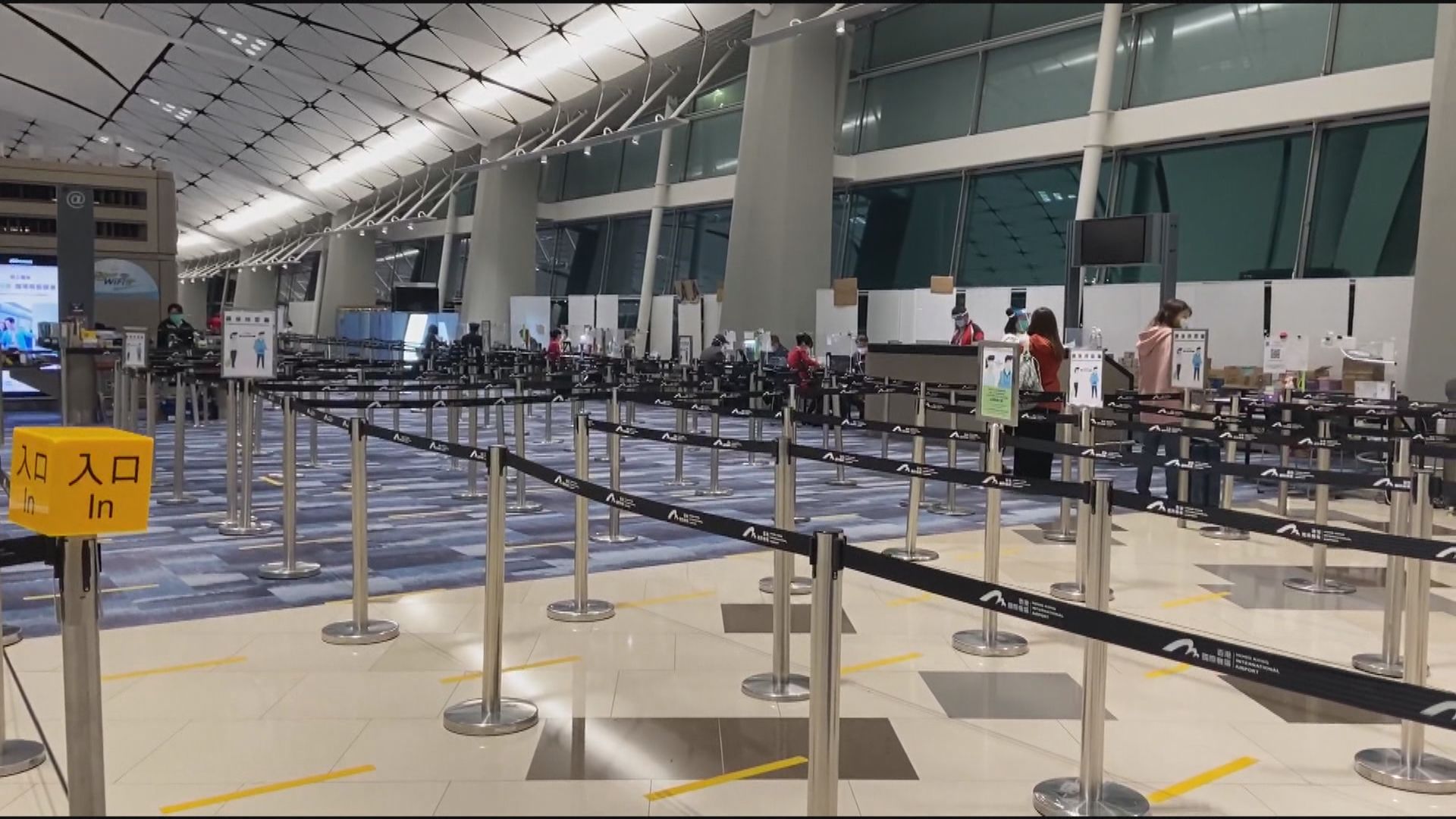 本港新增五宗新冠病毒輸入確診