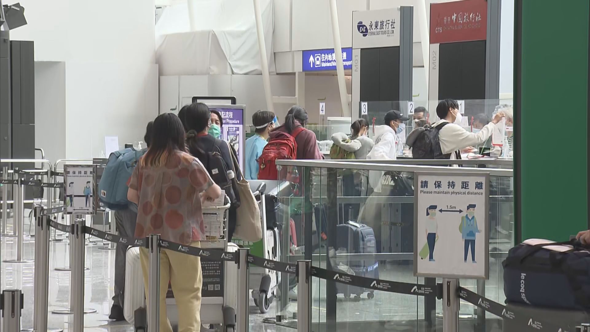 本港新增五宗新冠病毒輸入個案