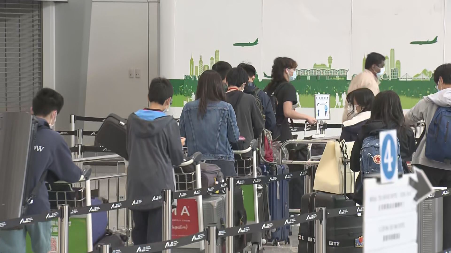 新增三宗輸入確診　其中一人已接種兩劑復必泰