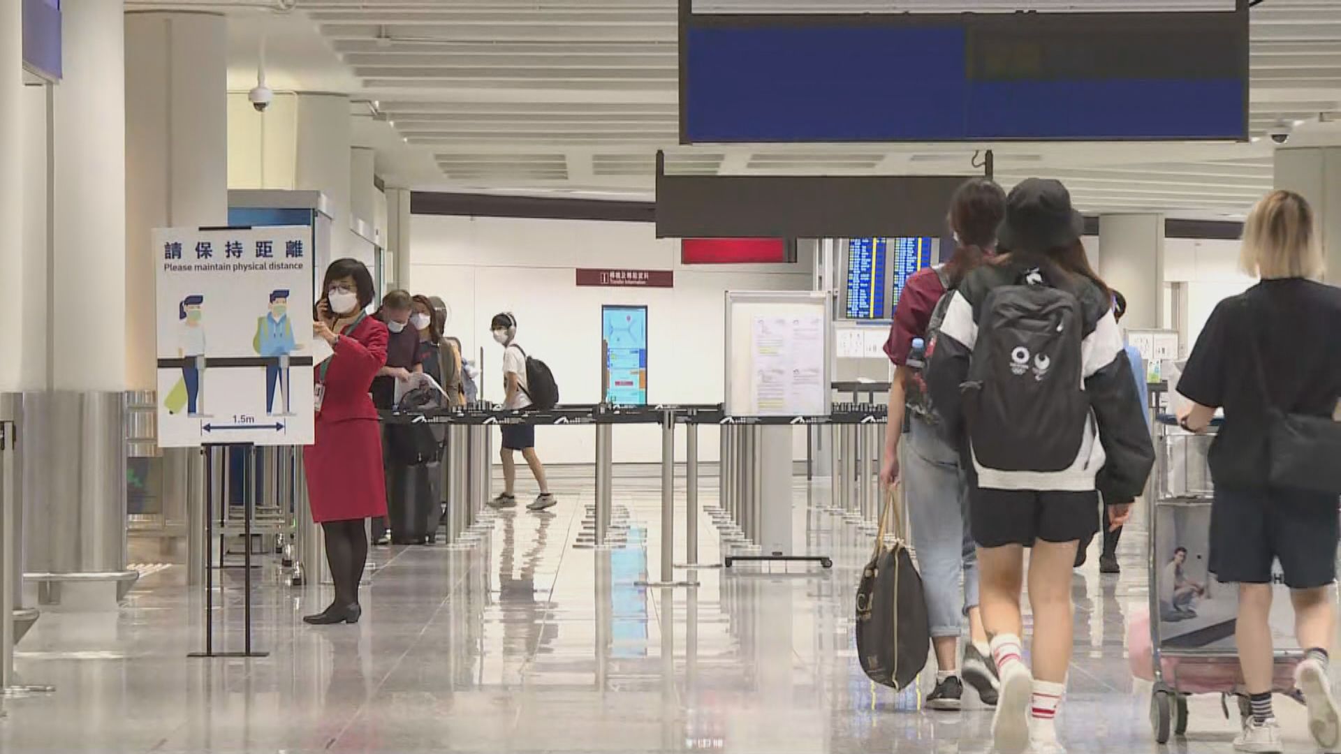 新增五宗輸入個案　其中四人曾接種新冠疫苗