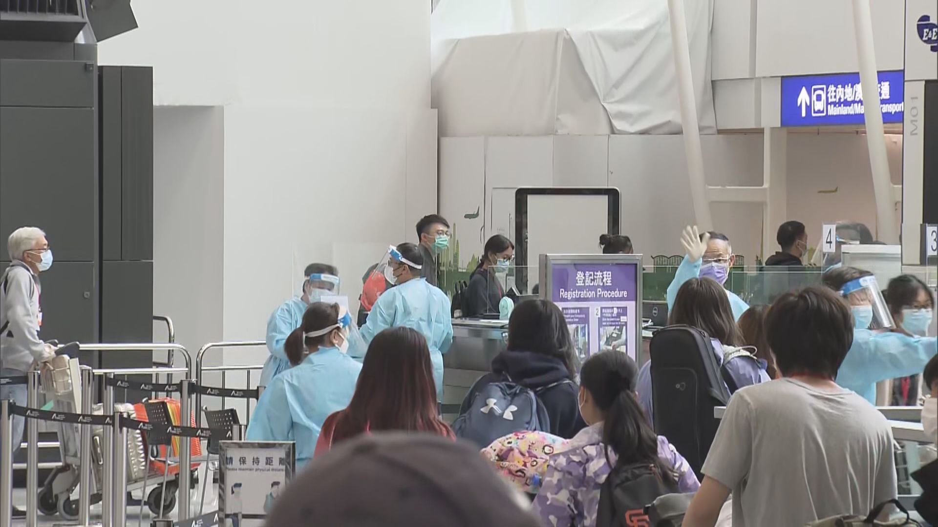 本港增五宗新冠病毒輸入個案　其中兩人曾接種新冠疫苗