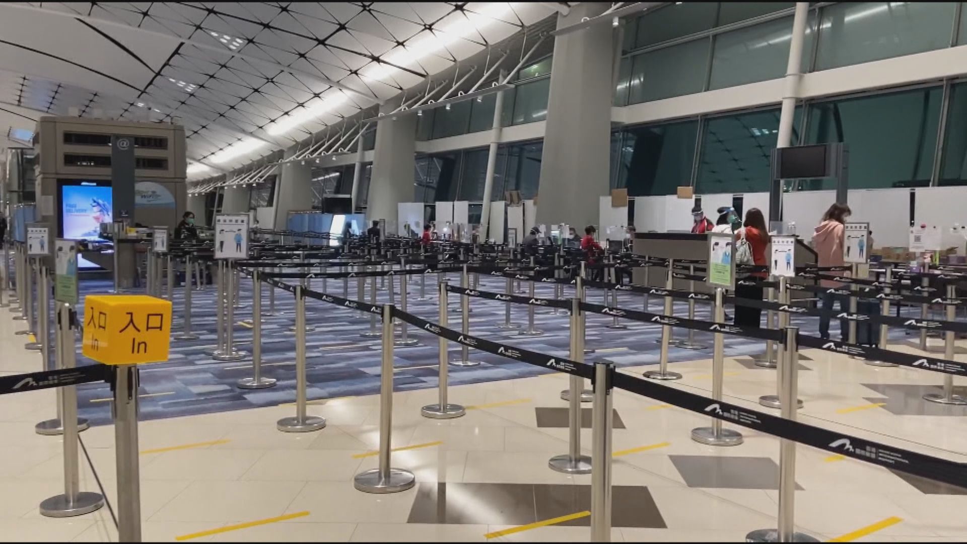 新增三宗新冠病毒輸入個案　均已接種新冠疫苗