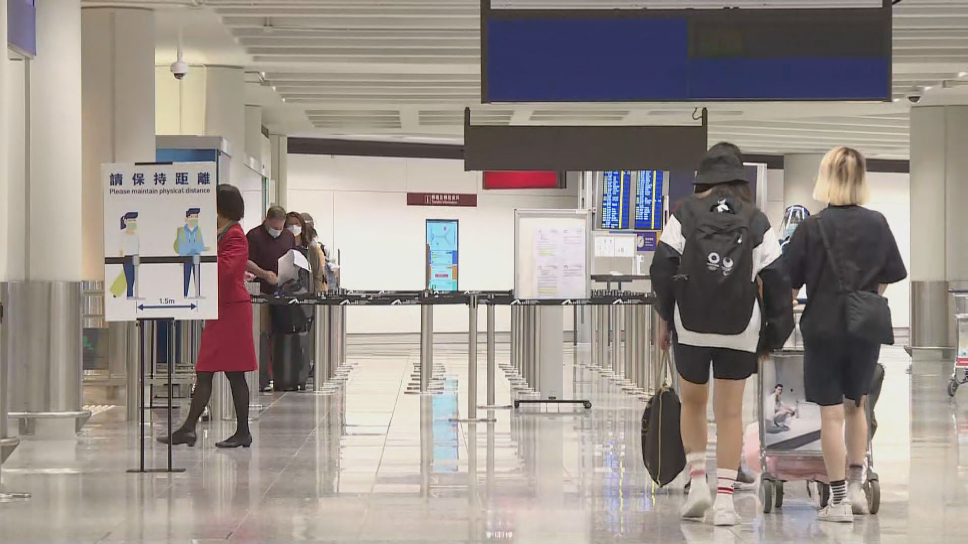 本港增三宗新冠病毒輸入個案