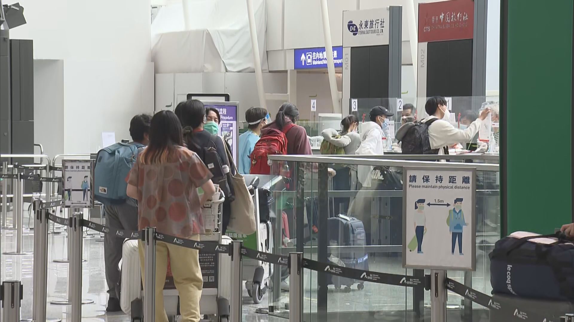 本港新增兩宗新冠病毒輸入個案