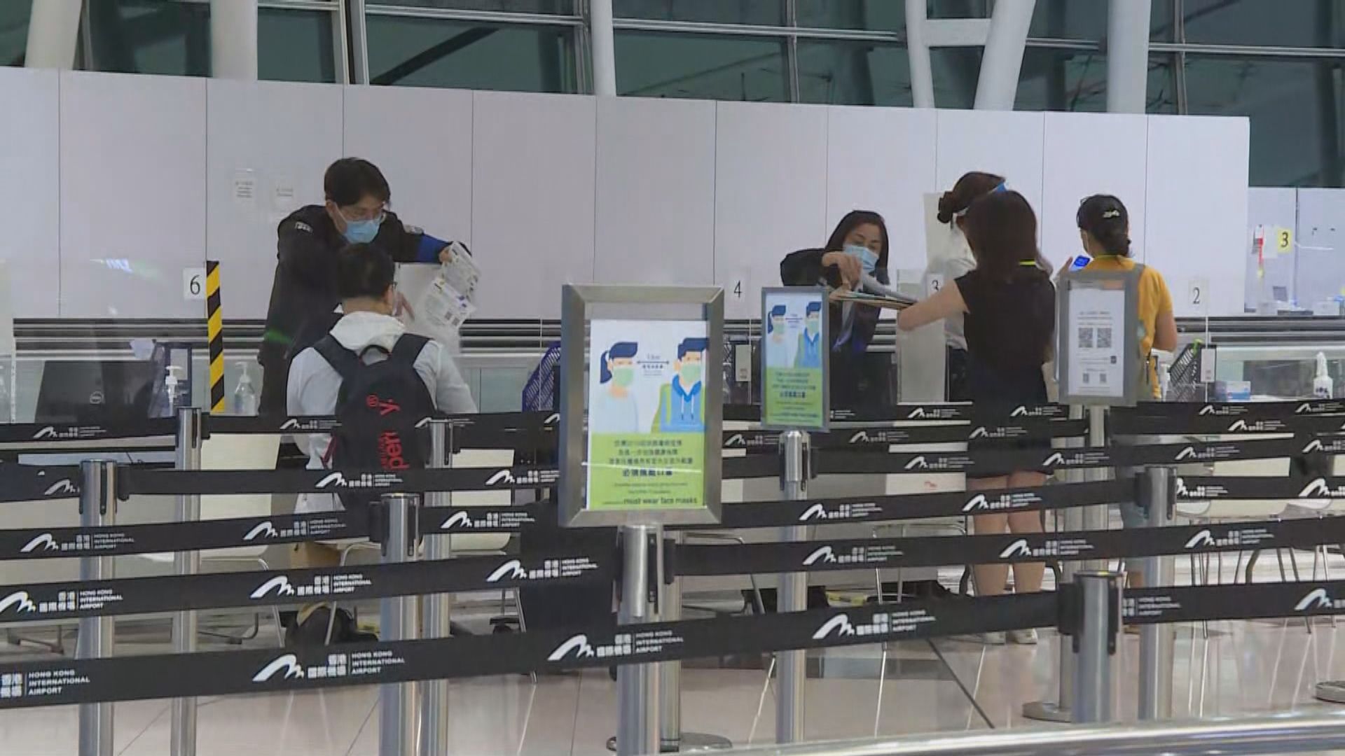 本港新增一宗輸入個案　患者為菲律賓外傭