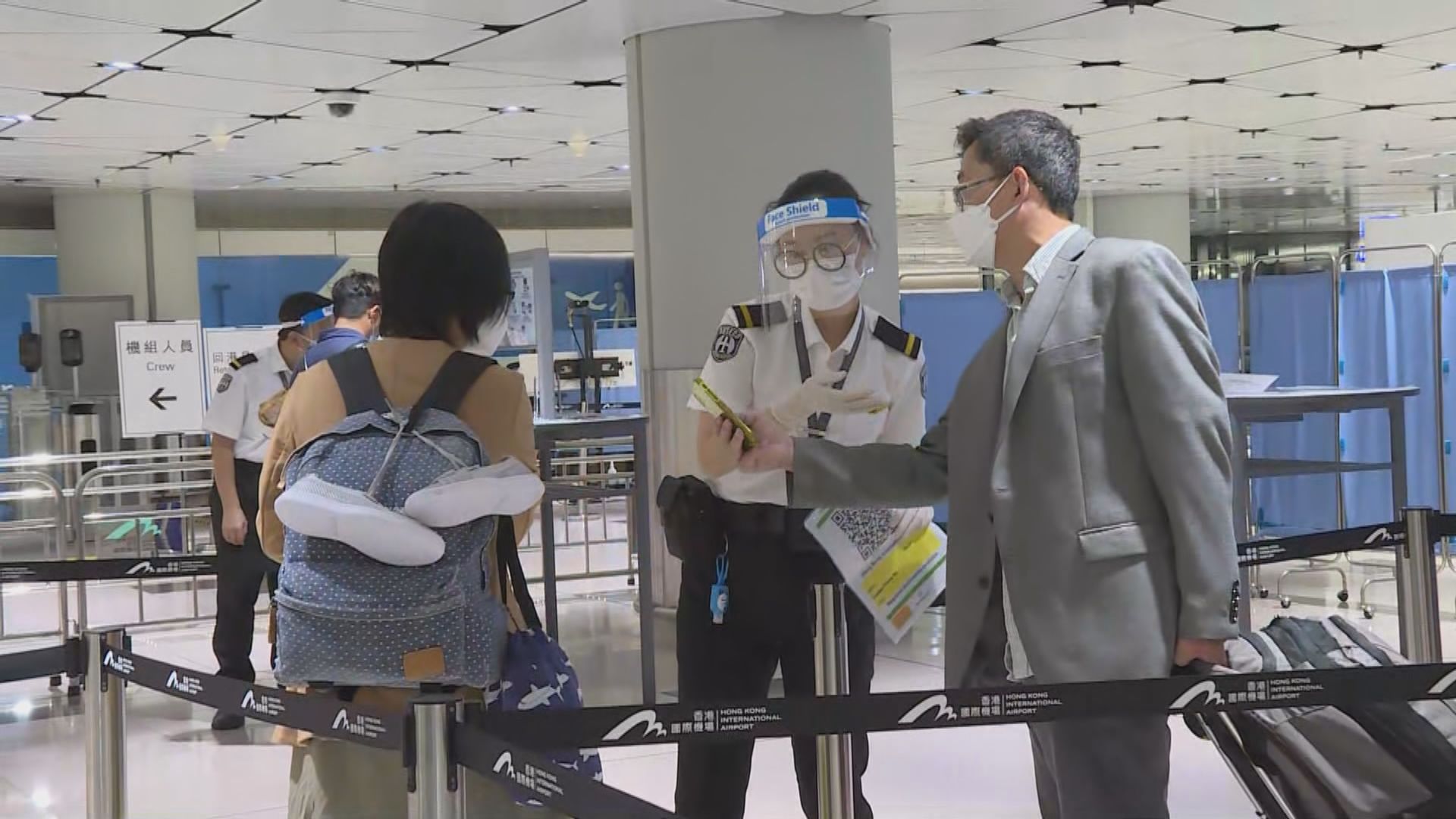 新增兩宗新冠病毒輸入個案　患者均曾接種疫苗