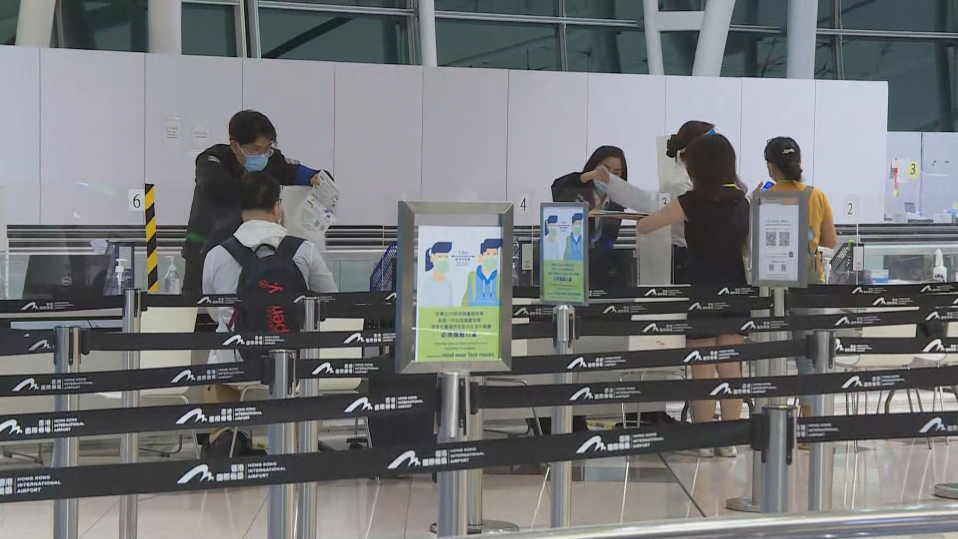 新增六宗輸入個案　全部人已接種疫苗並帶變種病毒